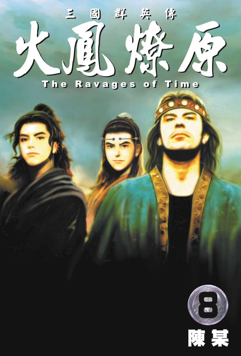 Tập 8