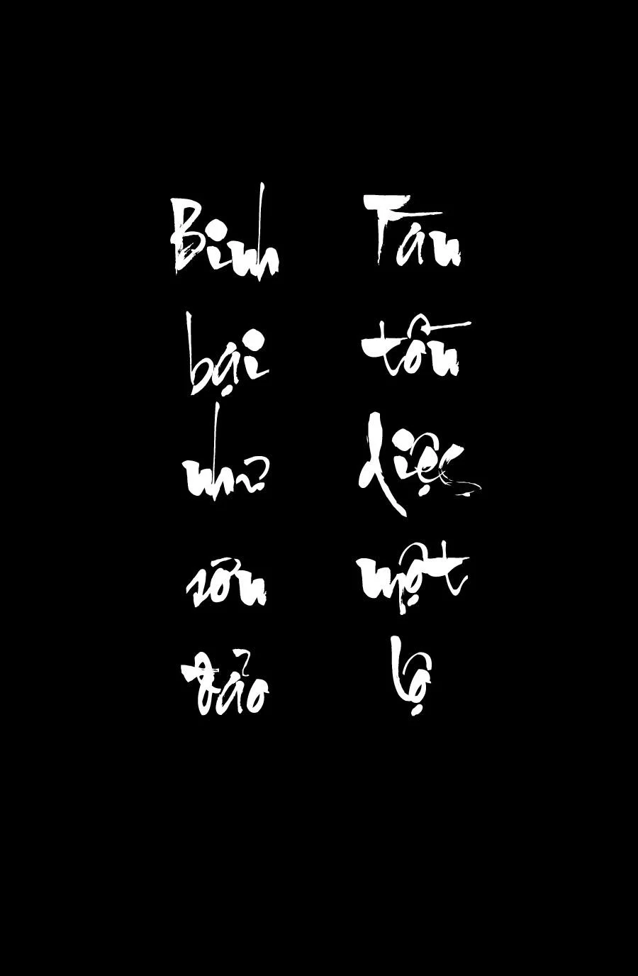 Trang 3
