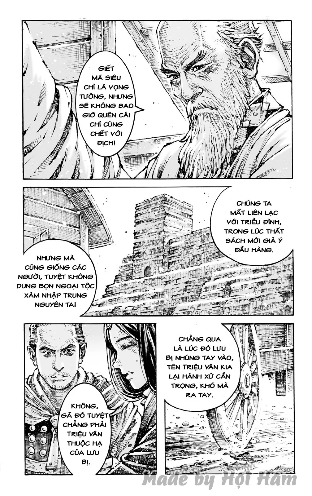Trang 7