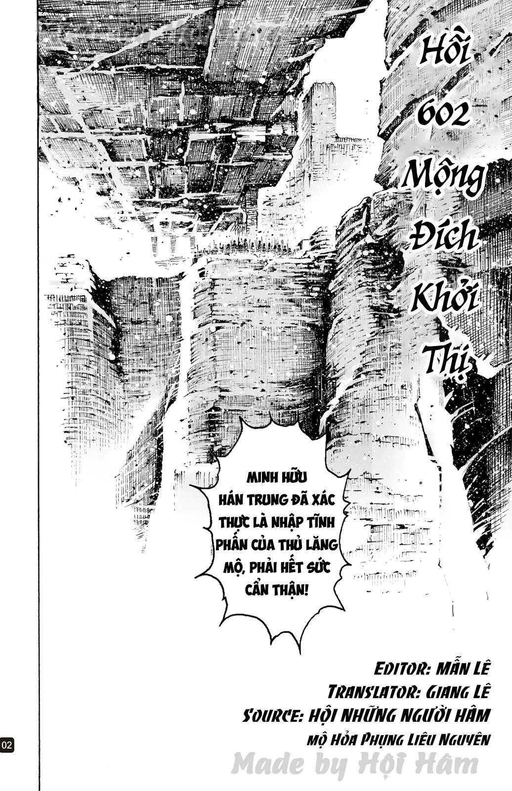 Trang 2