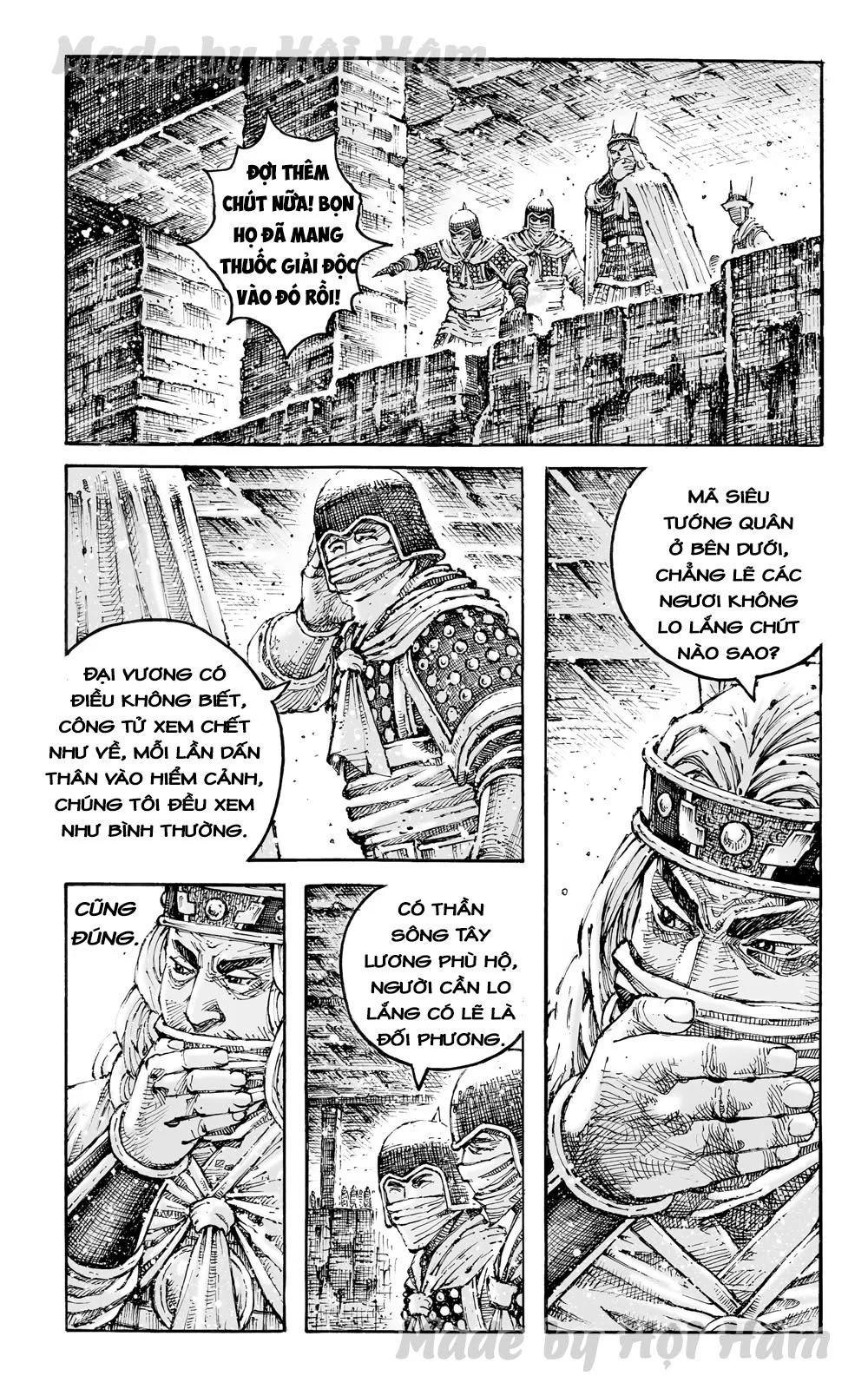 Trang 3