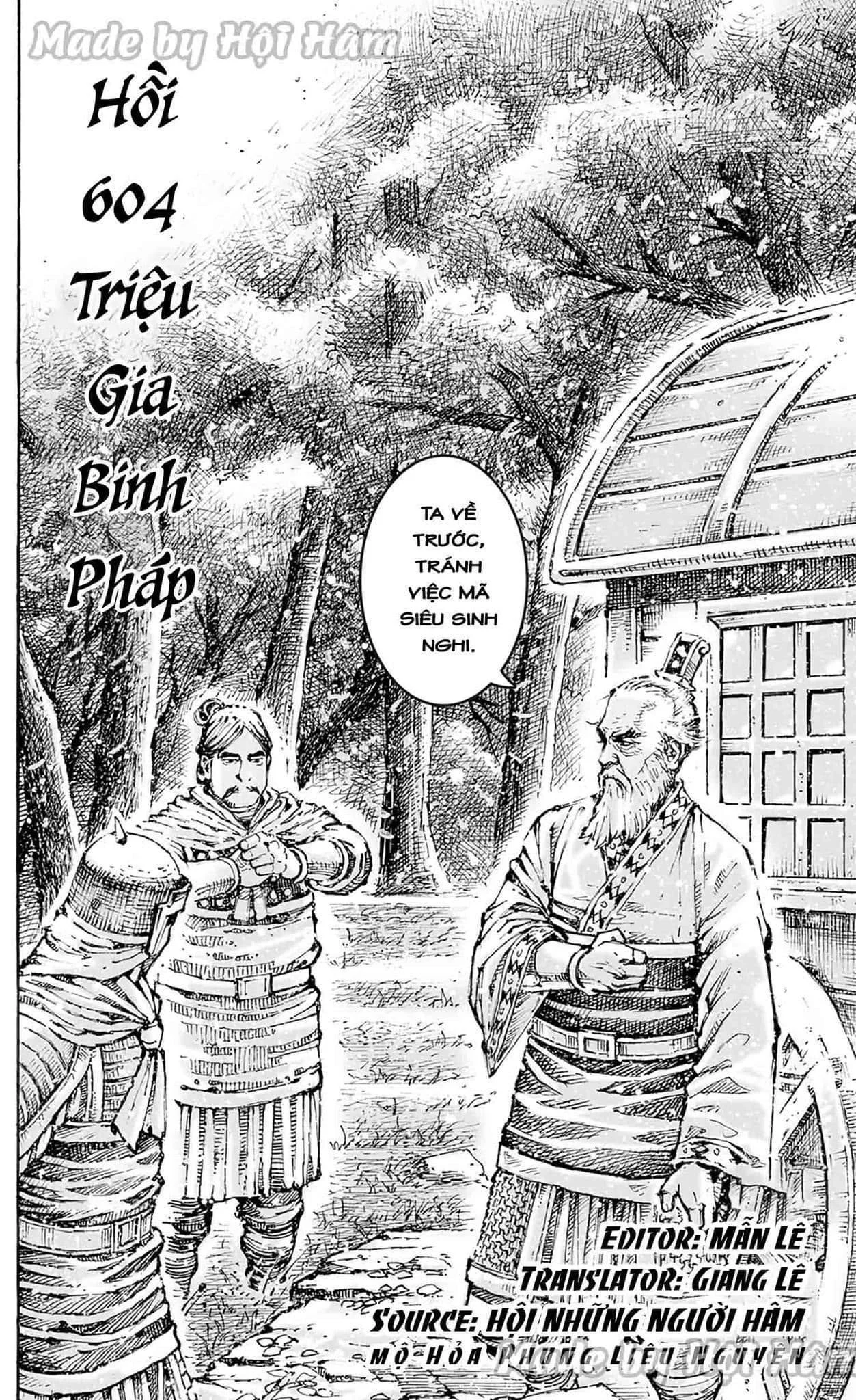 Trang 2