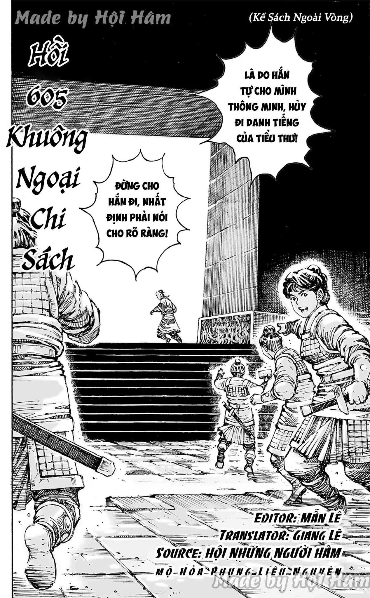 Trang 2