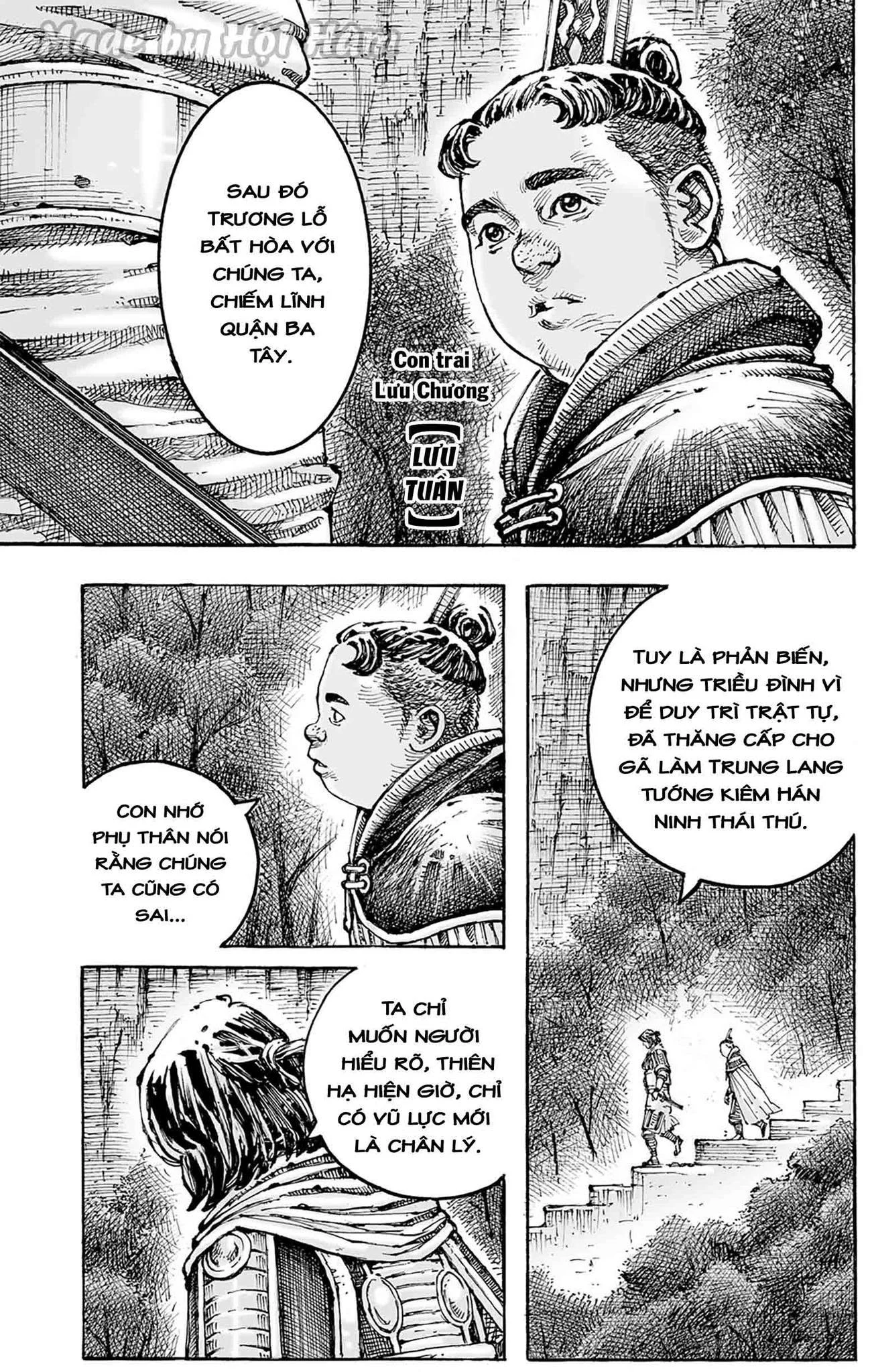 Trang 3