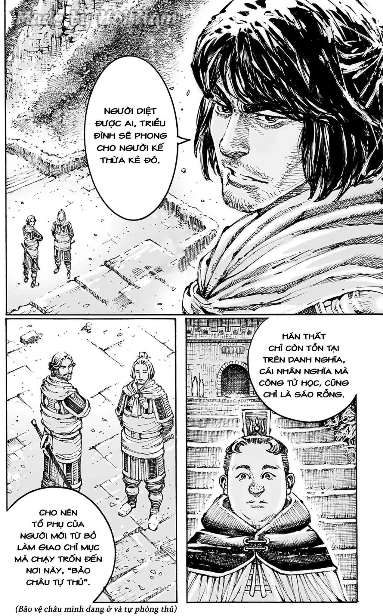 Trang 4