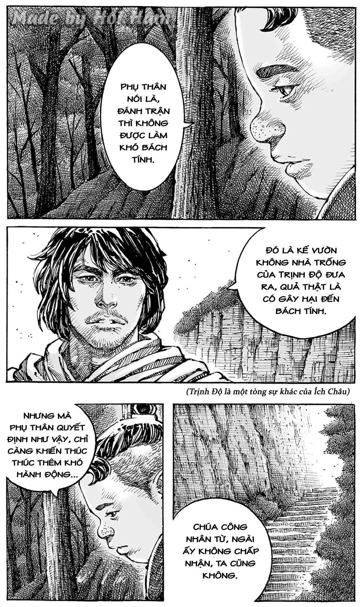 Trang 6