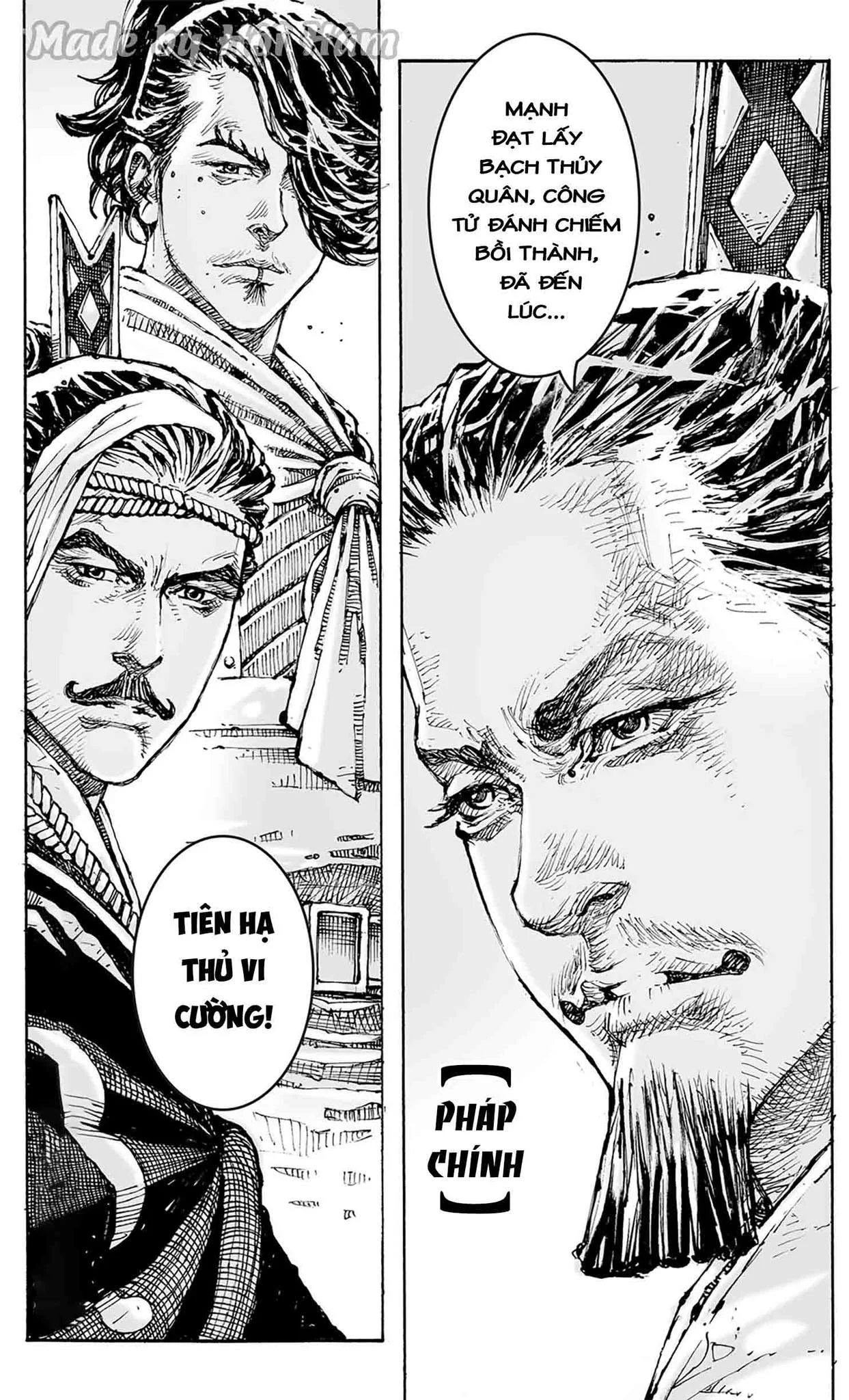 Trang 21