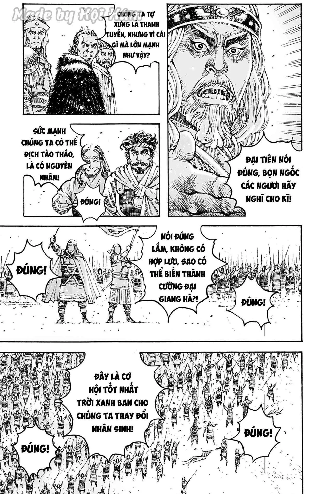 Trang 14