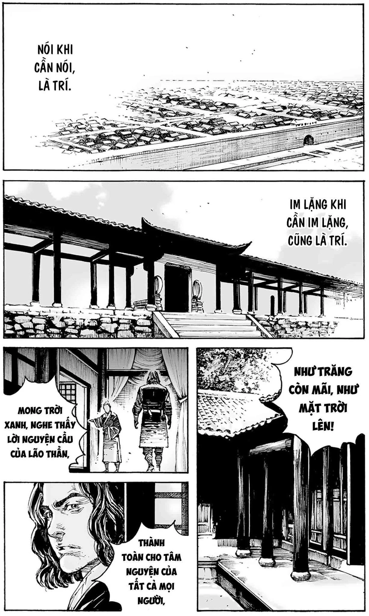 Trang 1