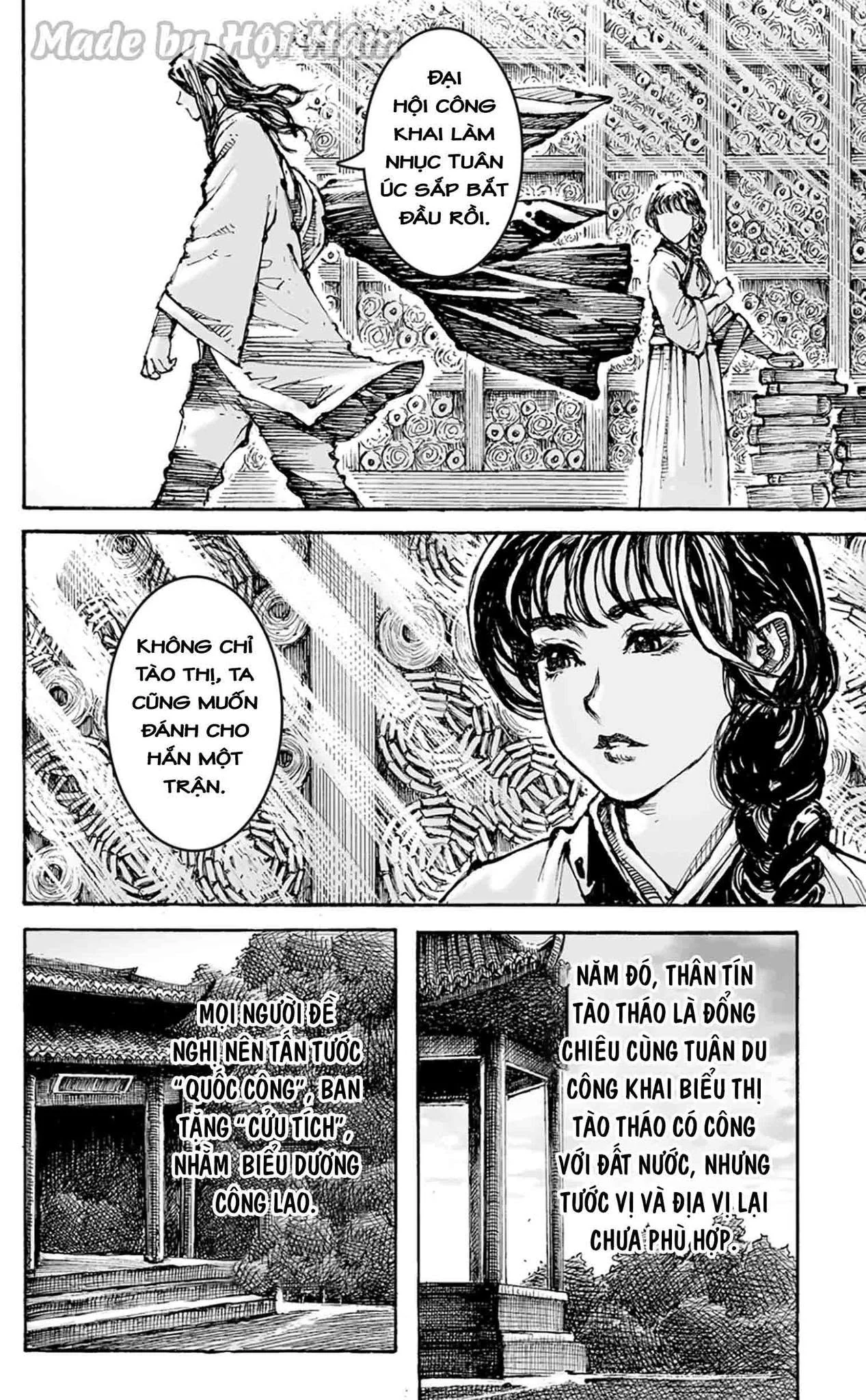 Trang 15