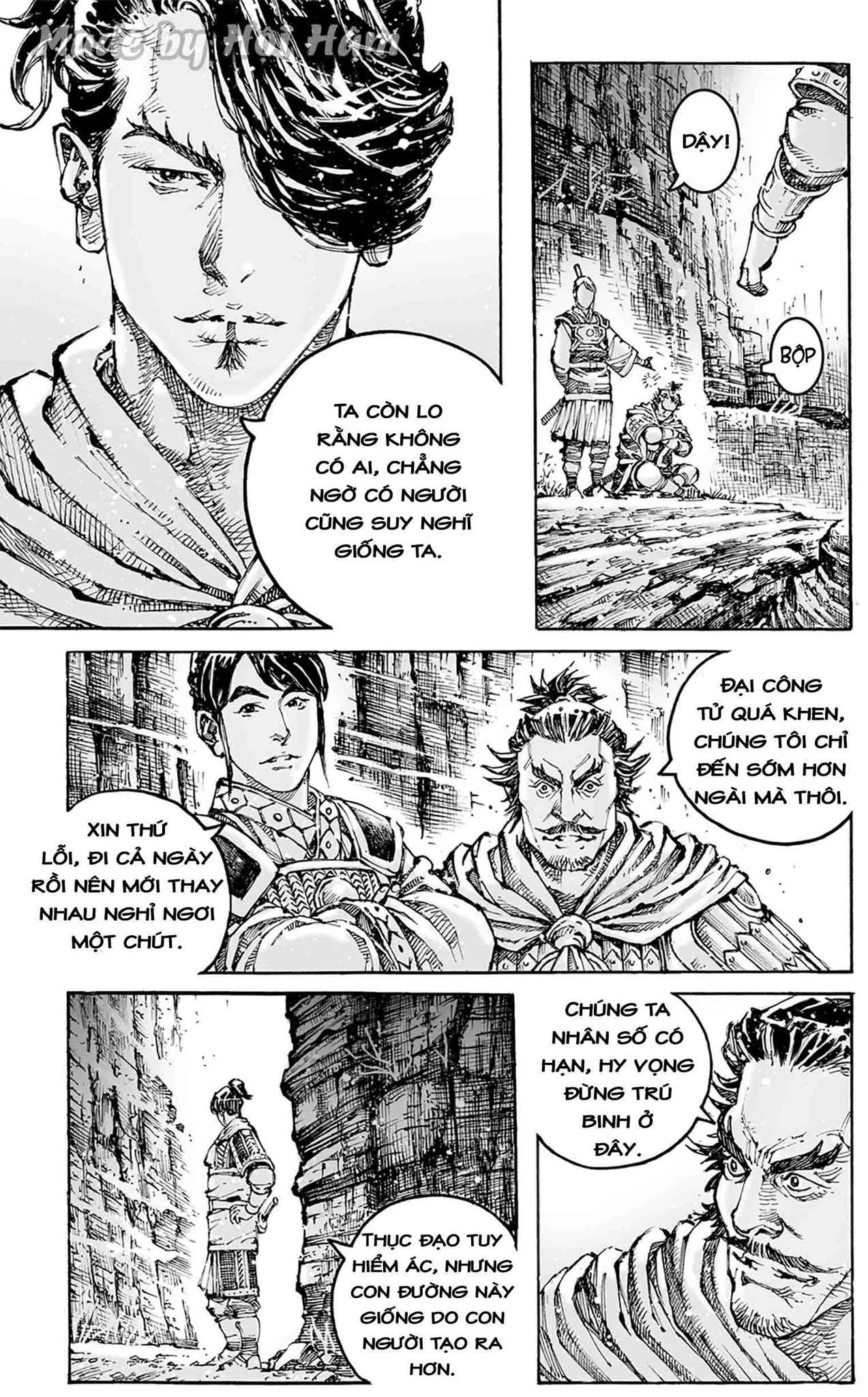 Trang 3
