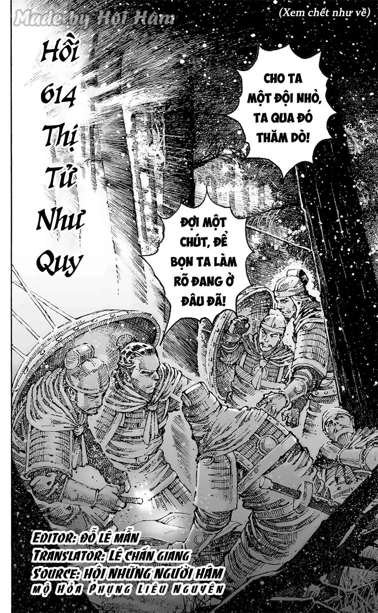 Trang 2