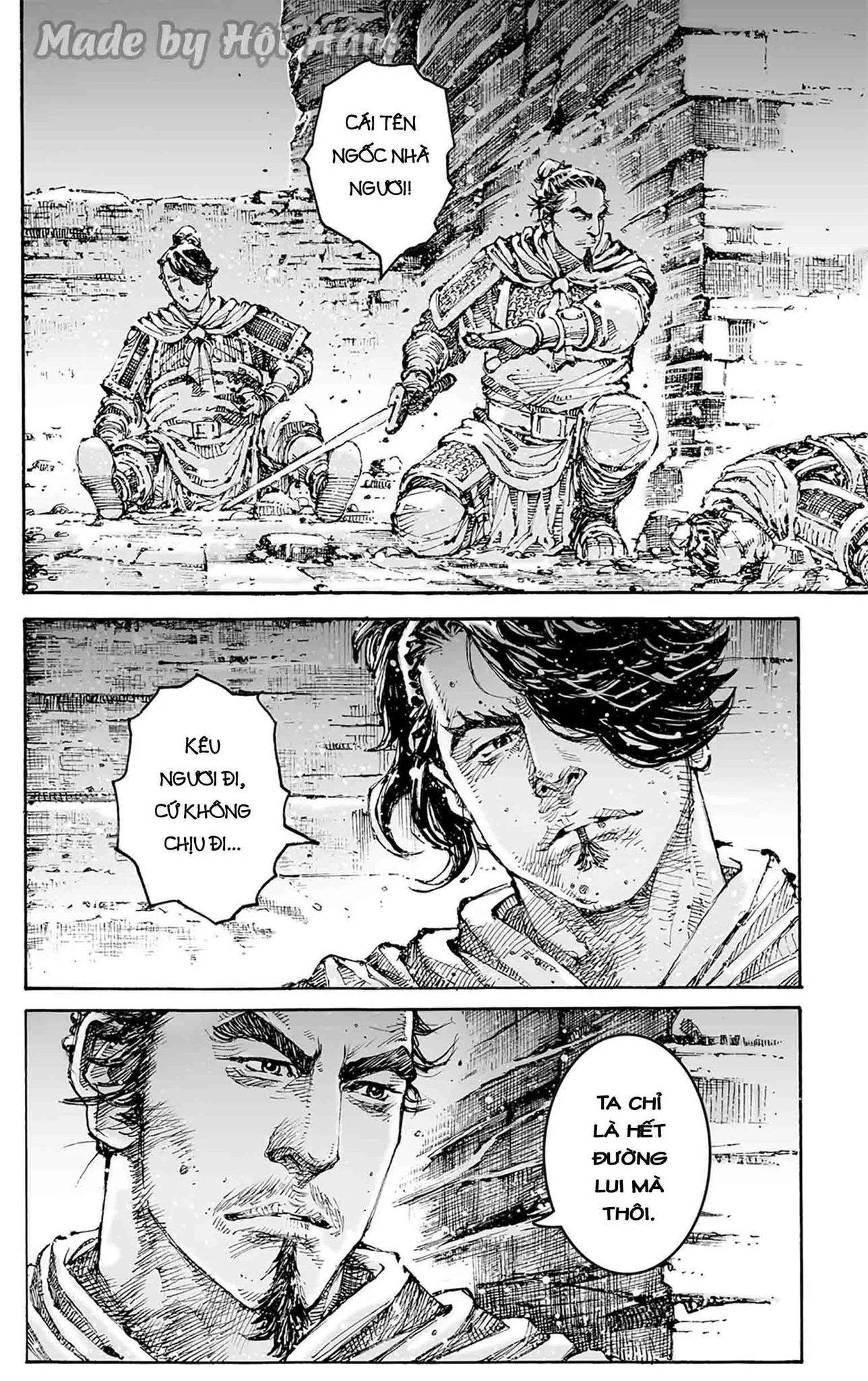 Trang 12