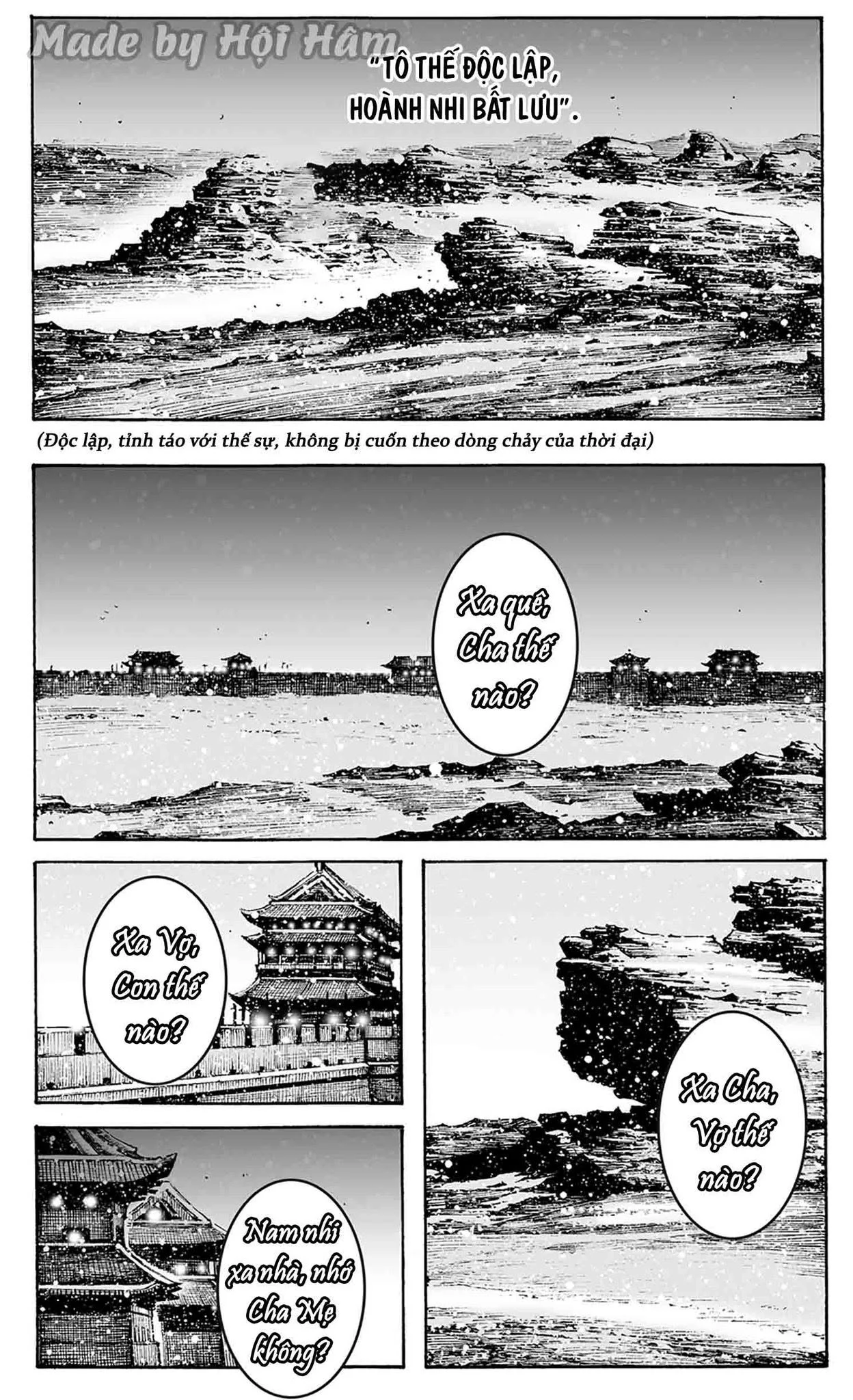Trang 1