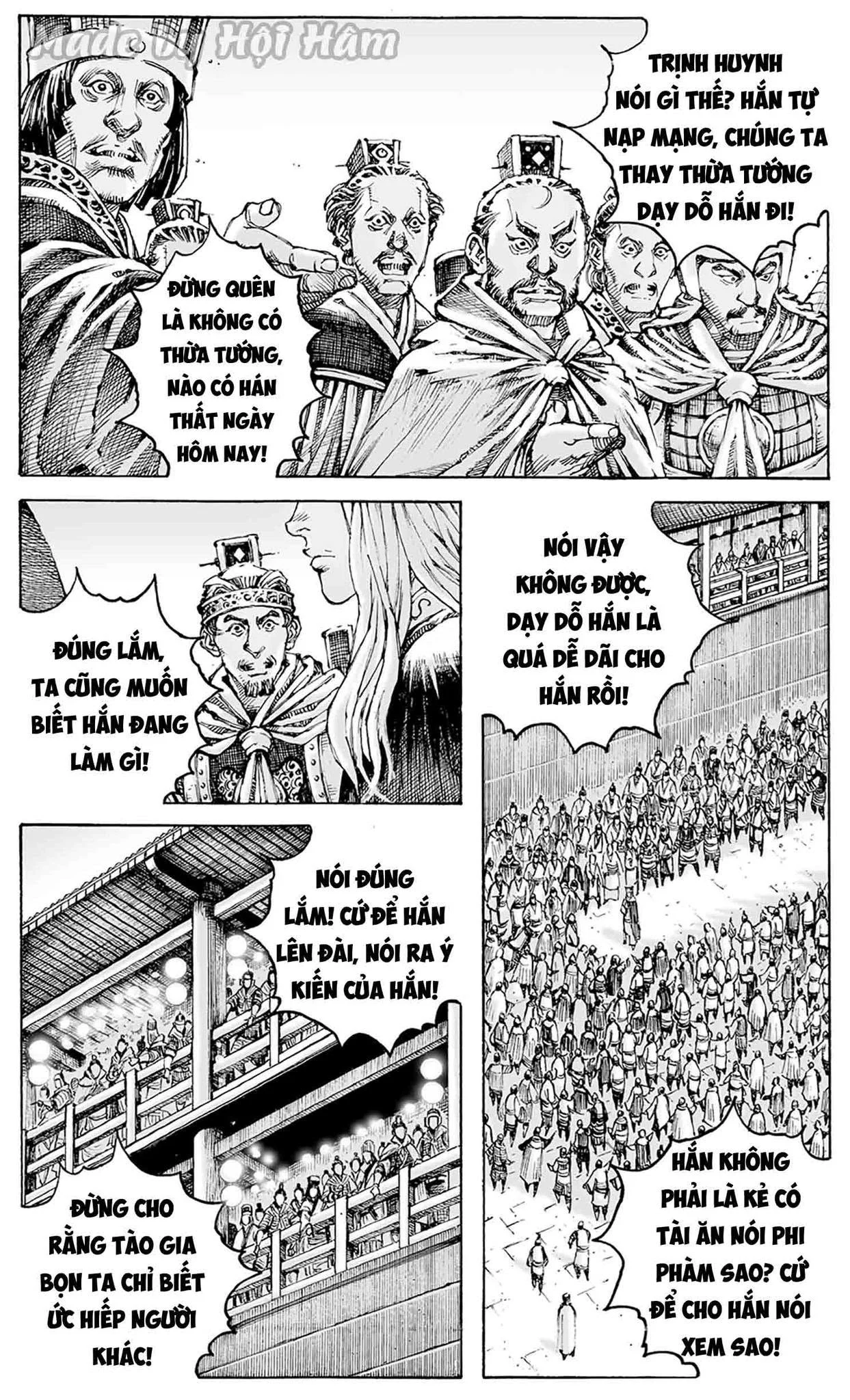 Trang 21
