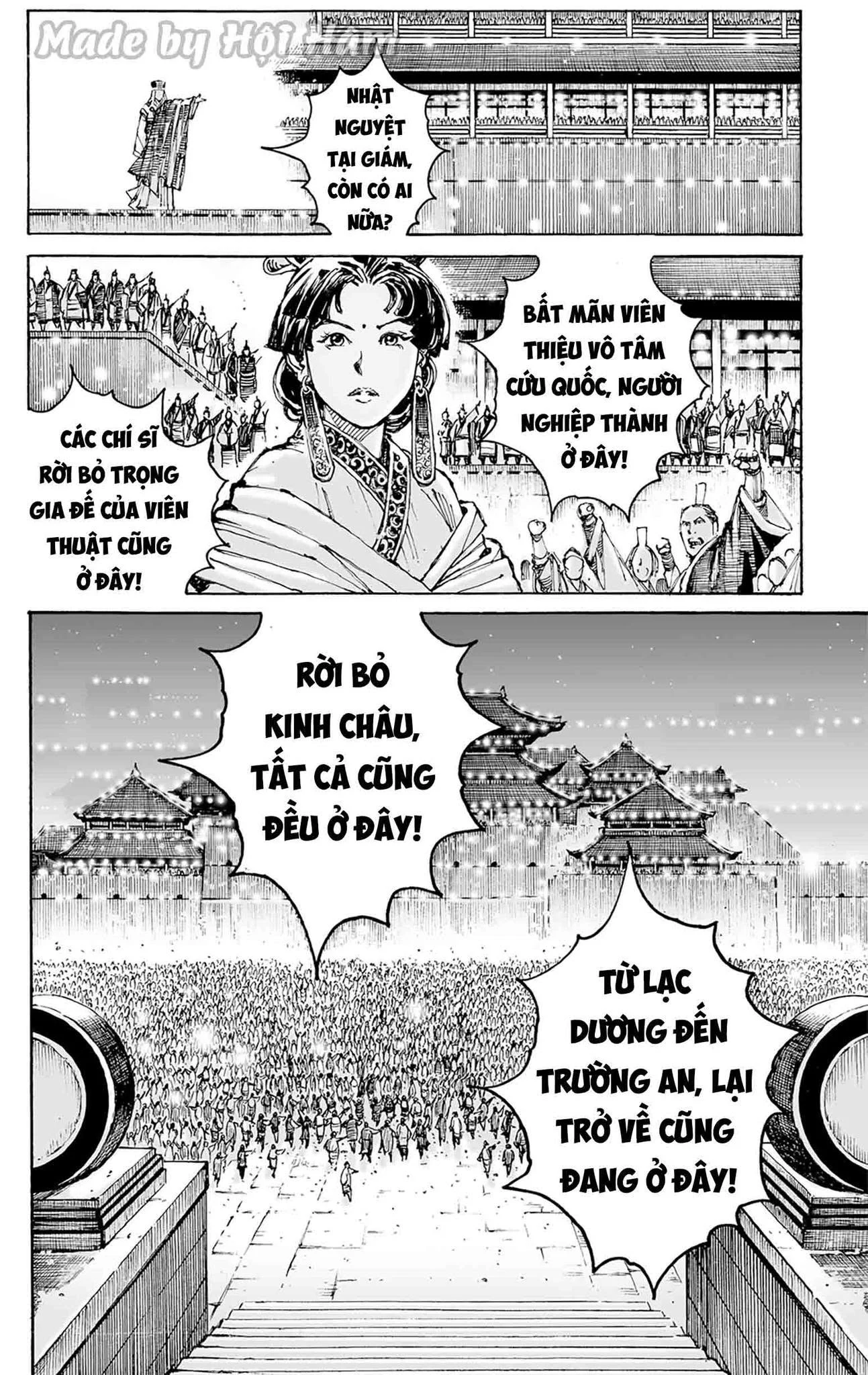 Trang 12