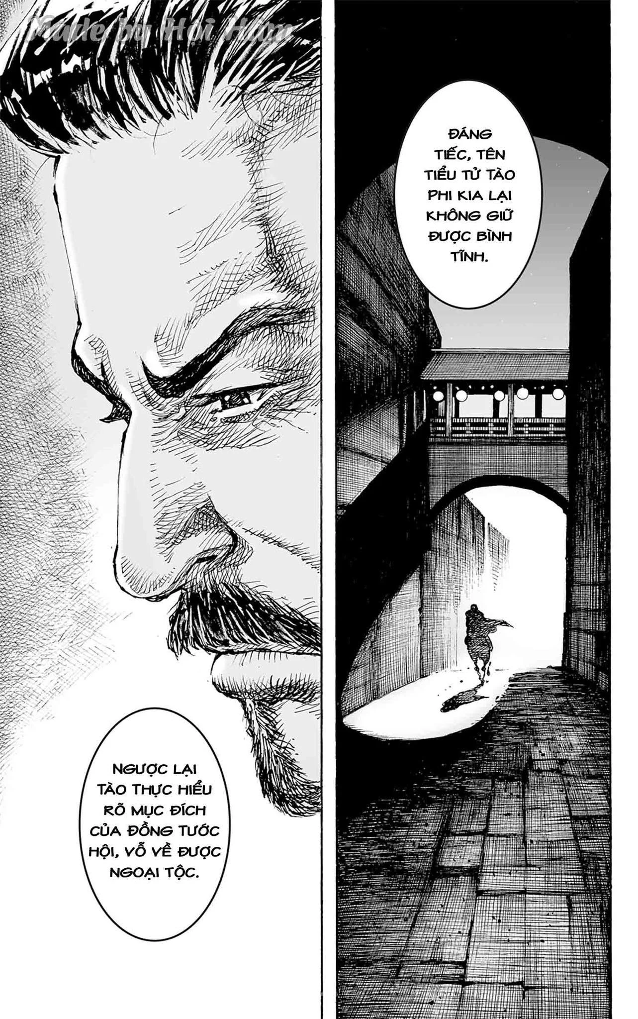 Trang 21