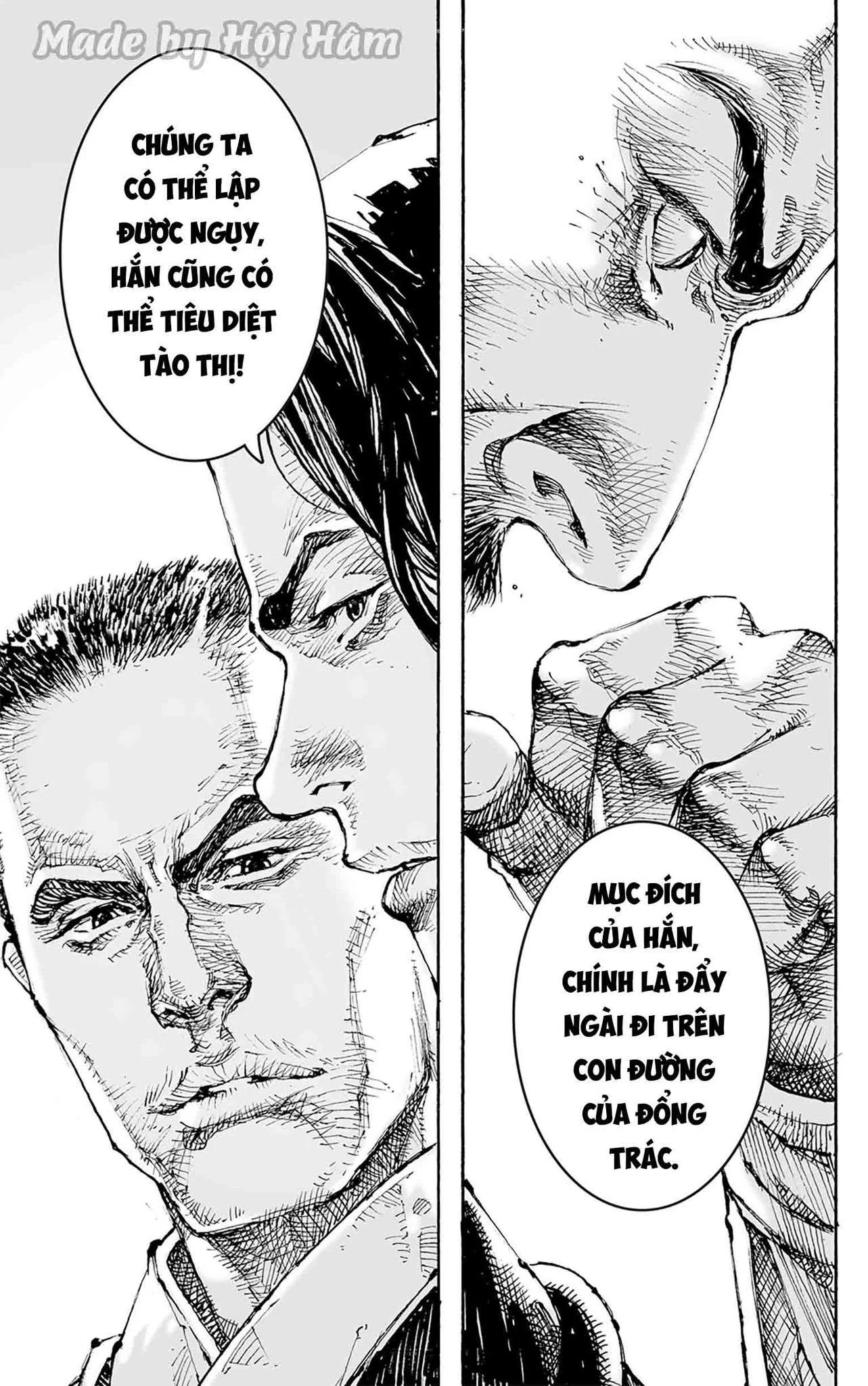 Trang 25