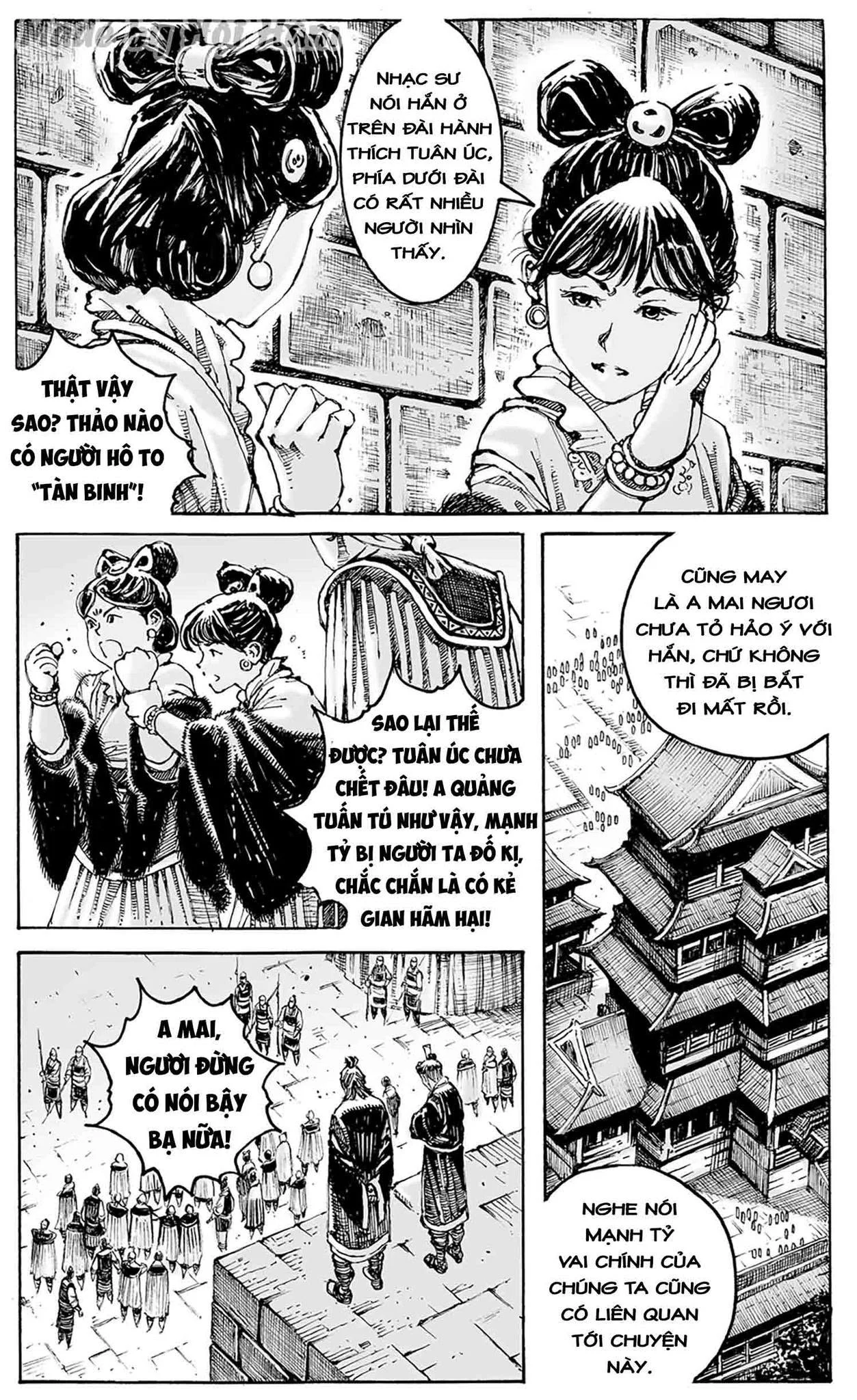 Trang 3