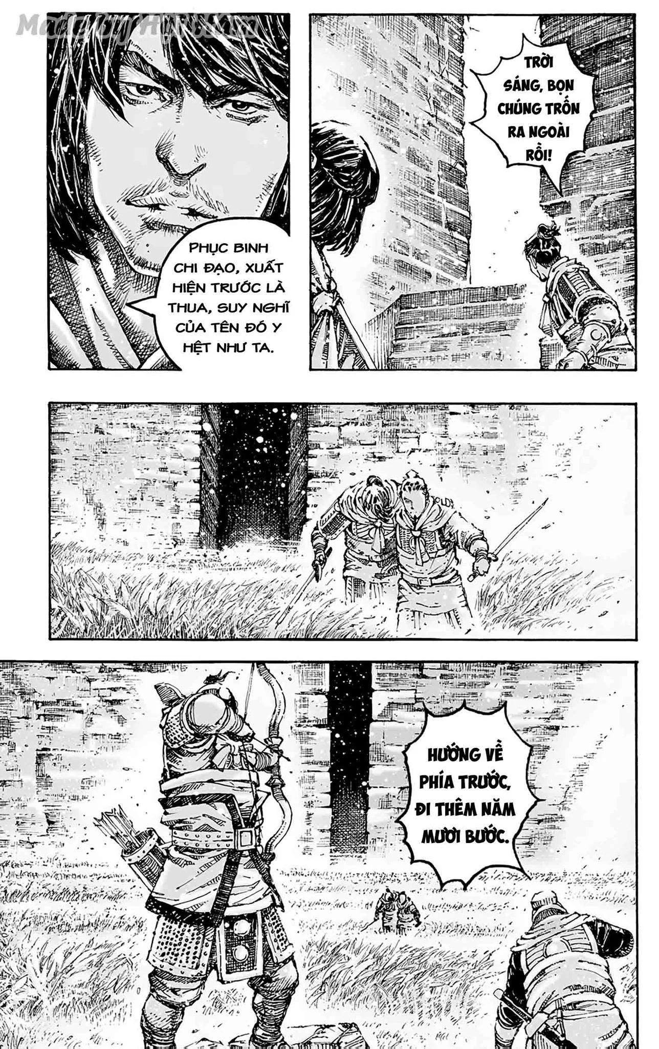 Trang 6