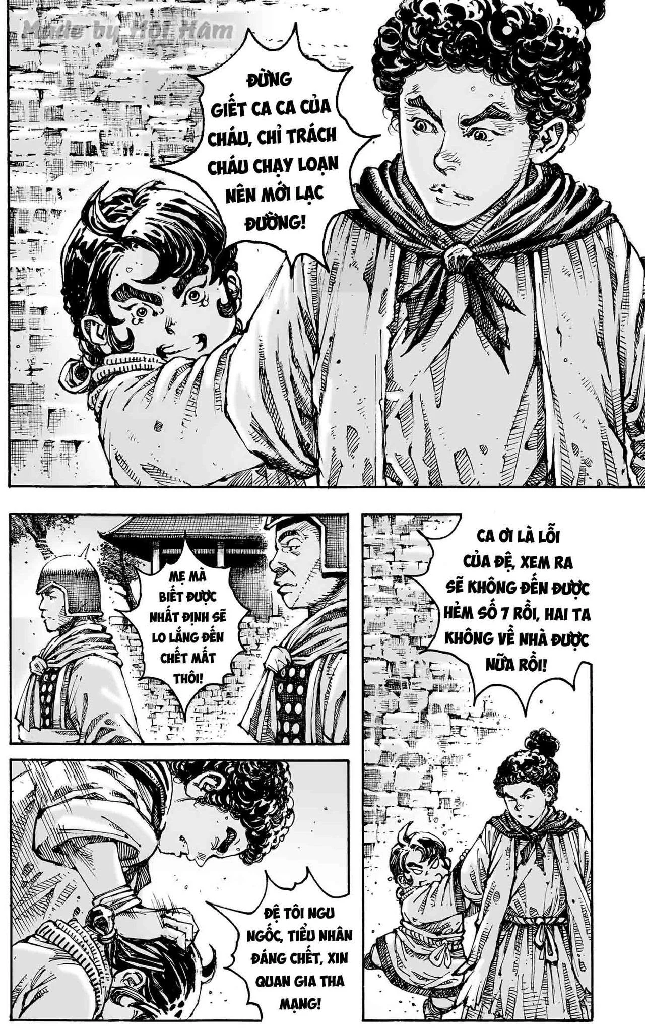 Trang 6