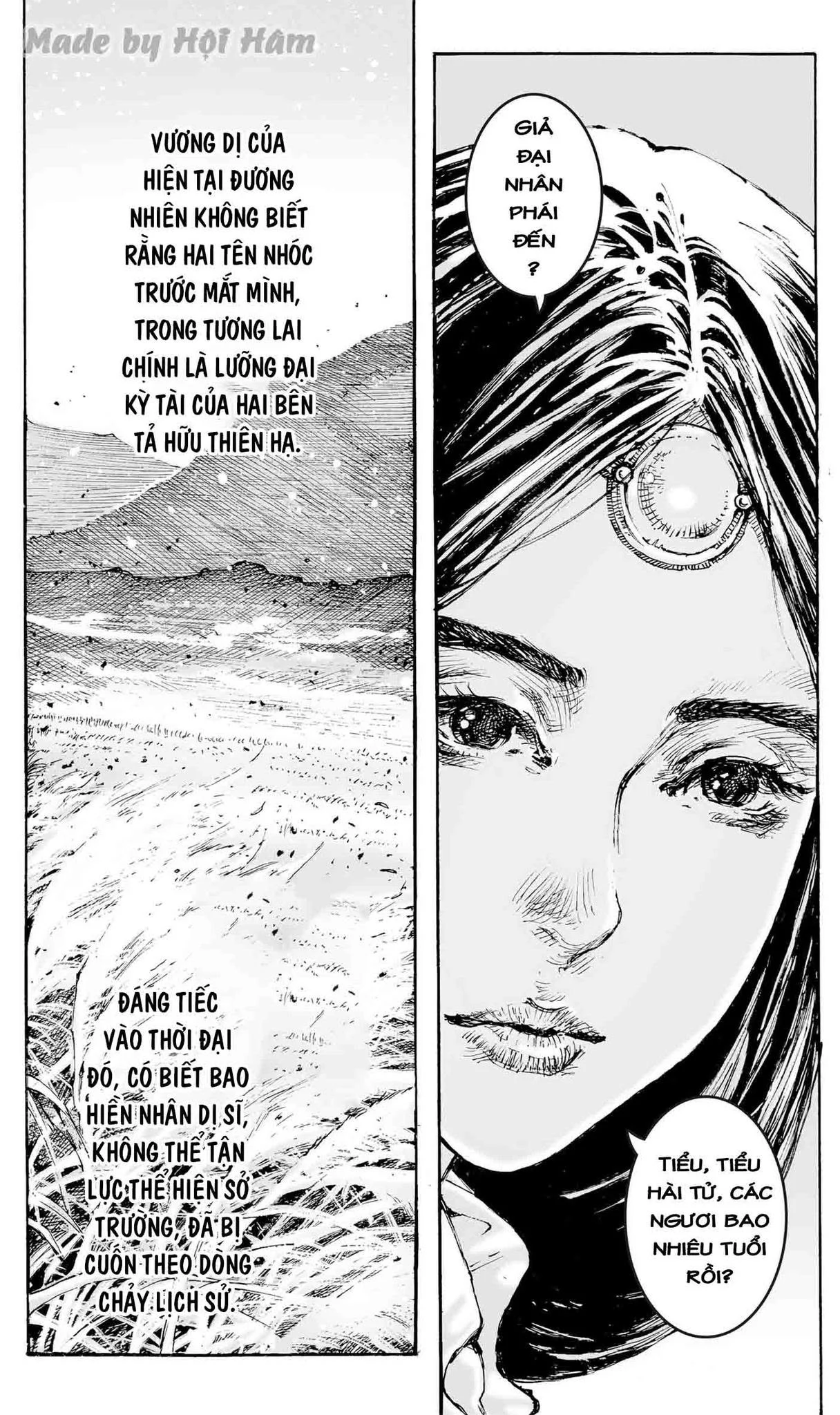 Trang 17