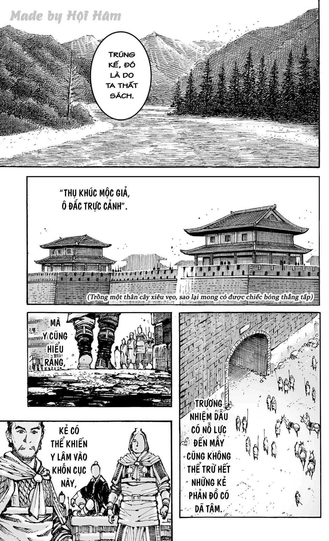 Trang 23