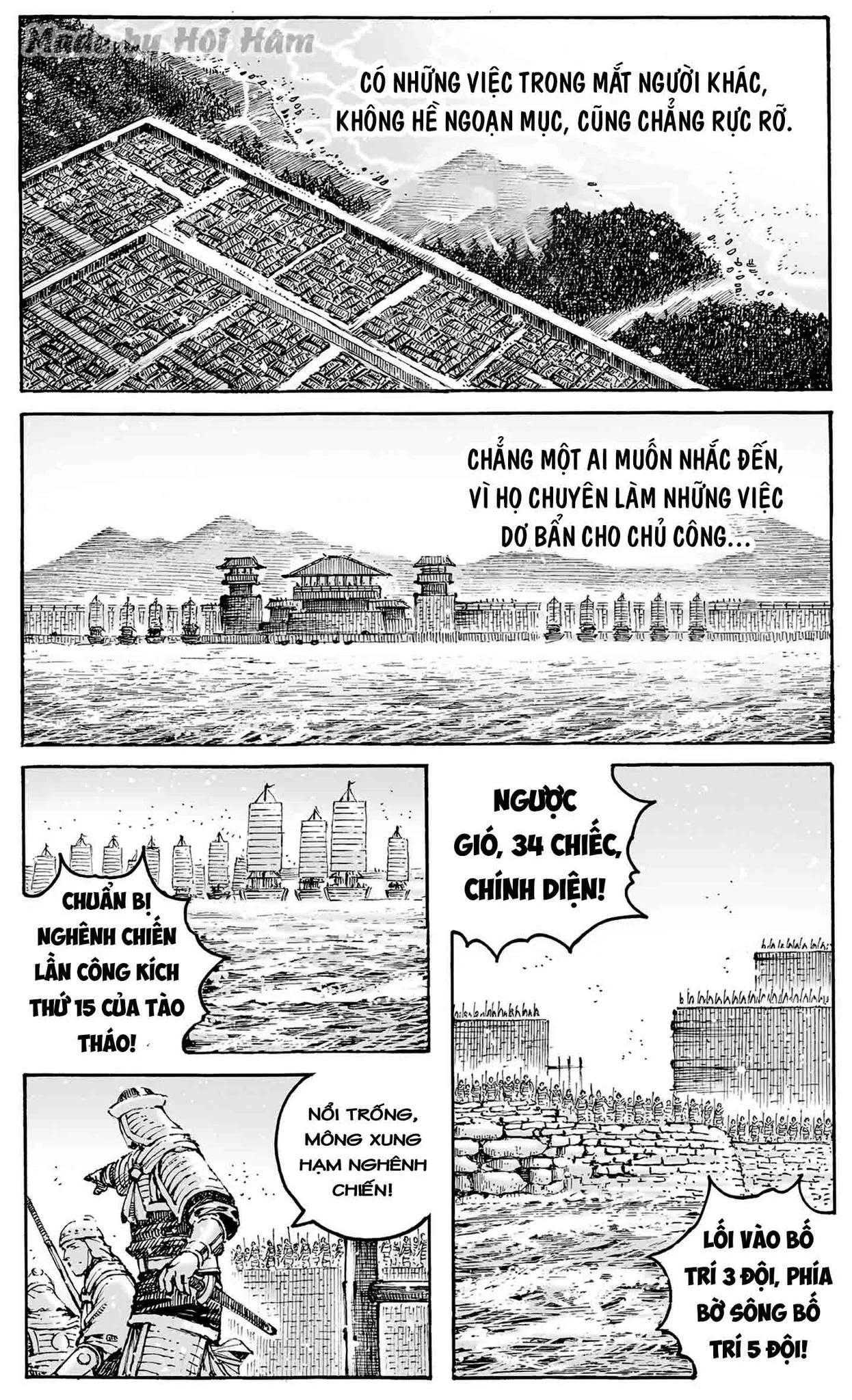 Trang 1