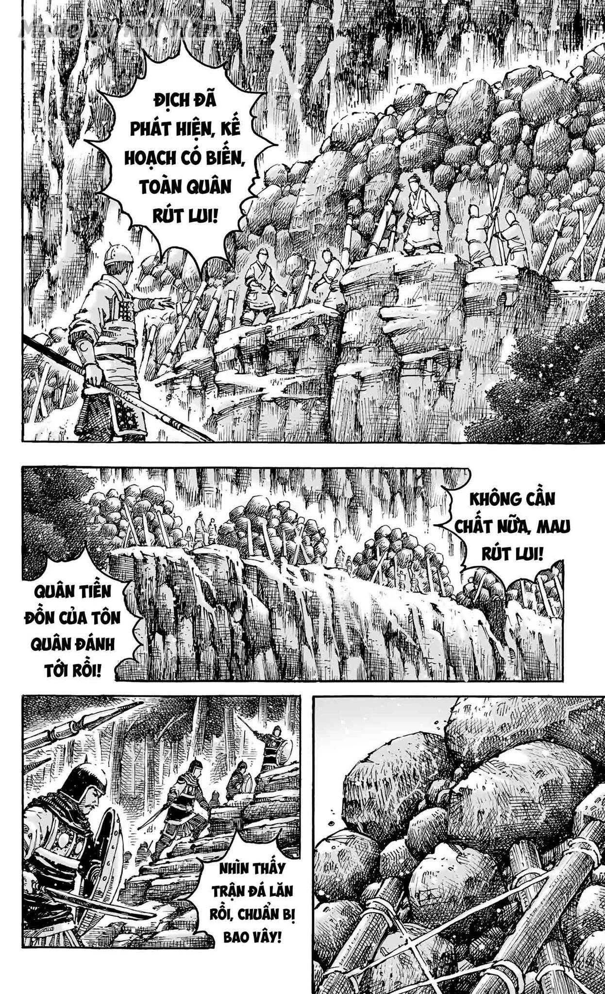 Trang 17