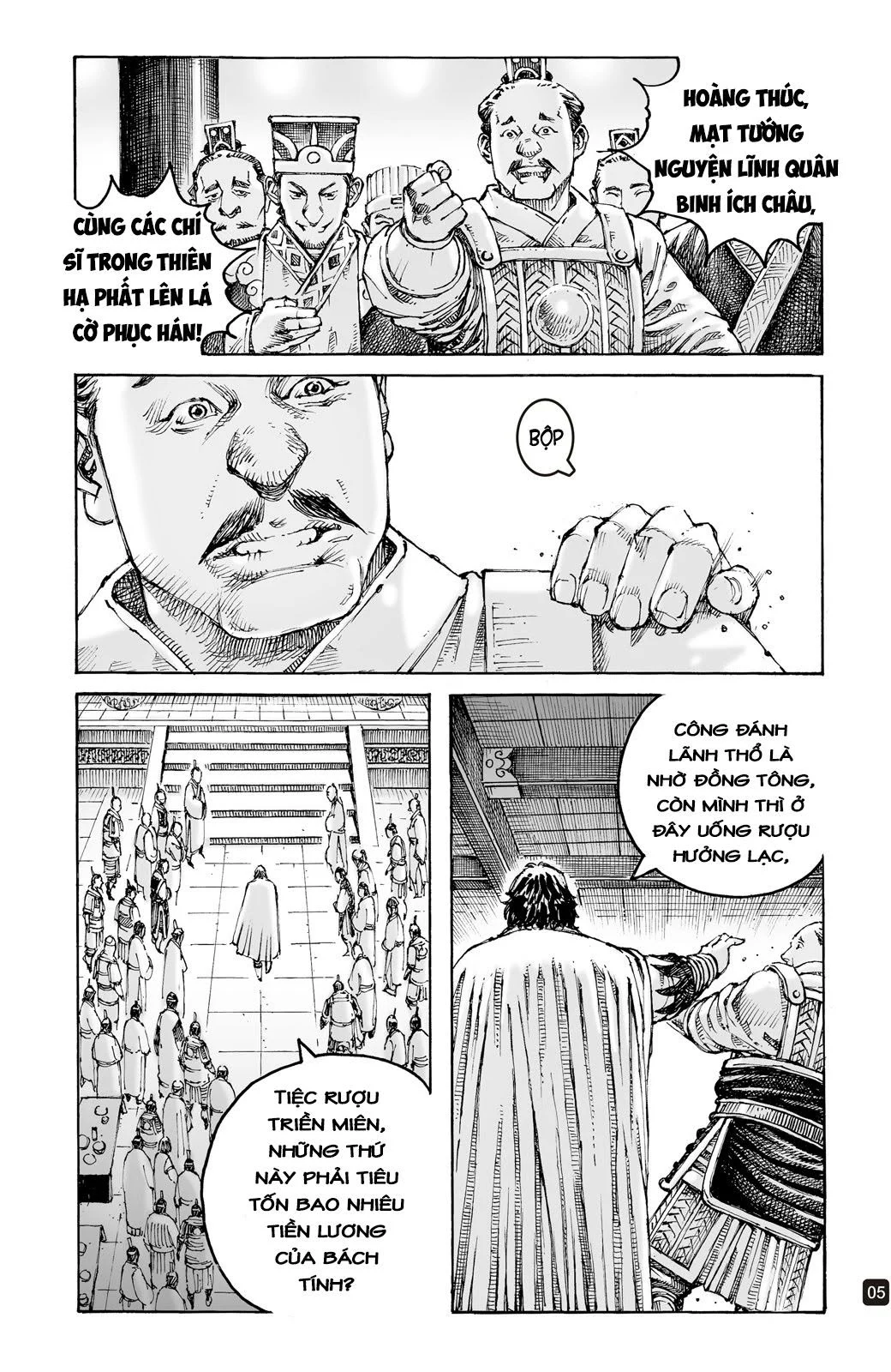 Trang 5