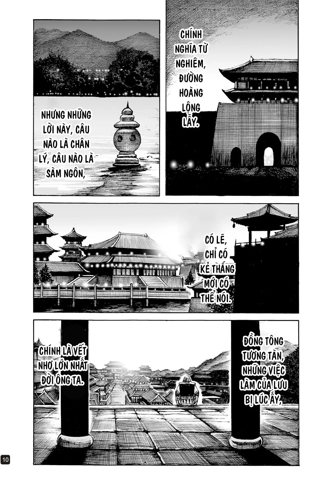 Trang 10