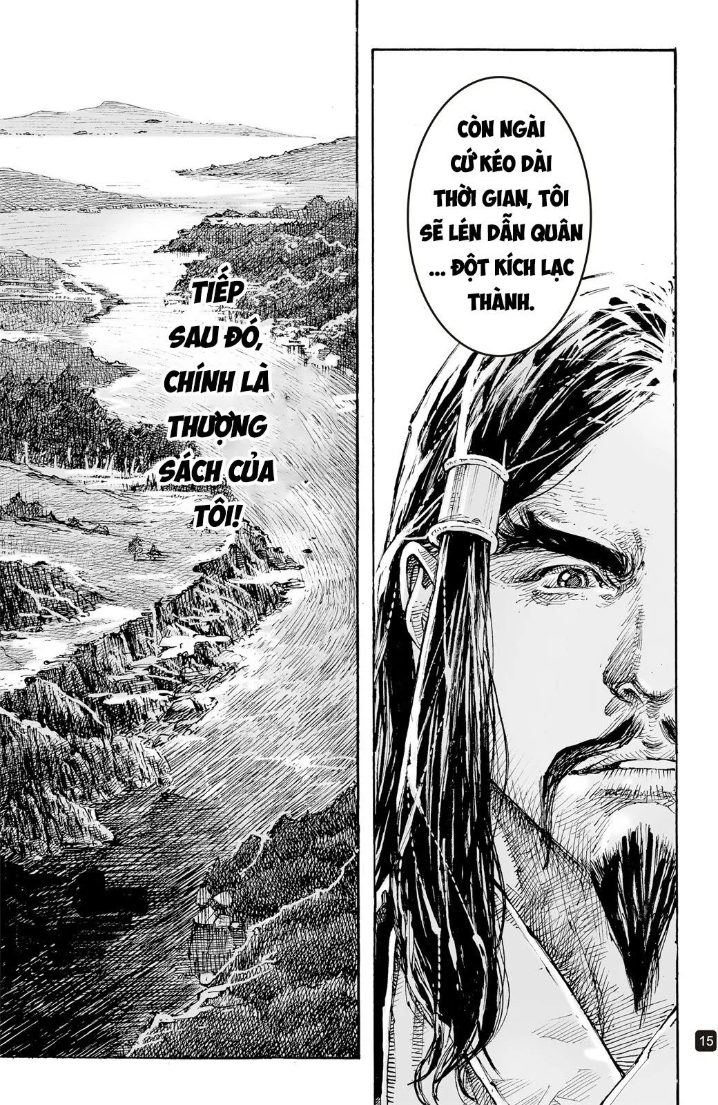 Trang 15