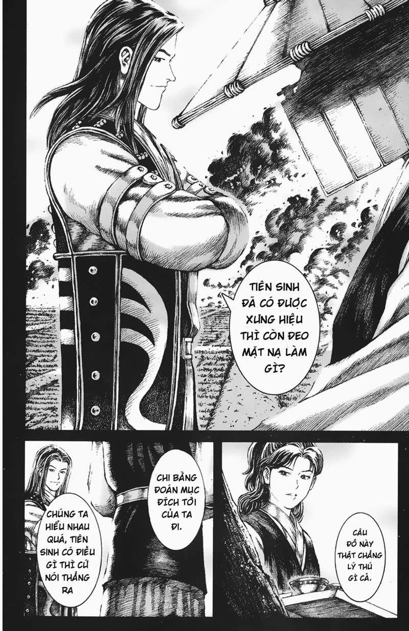 Trang 10