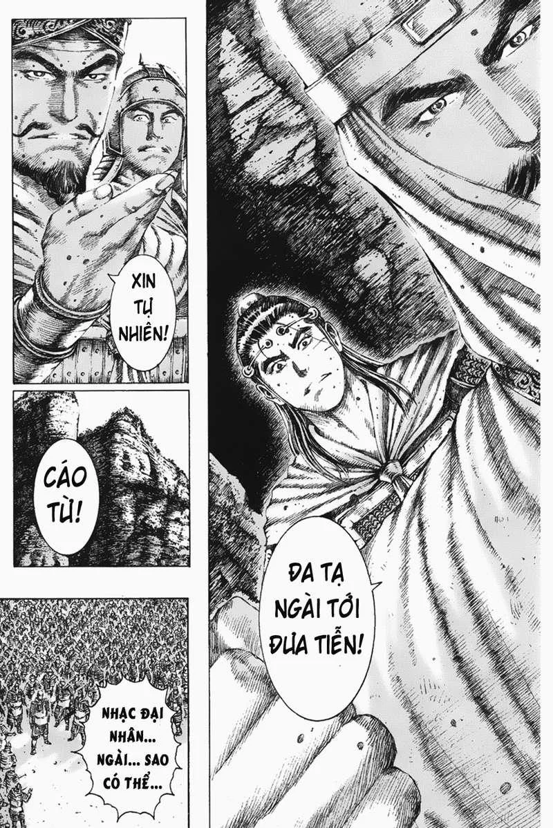 Trang 18