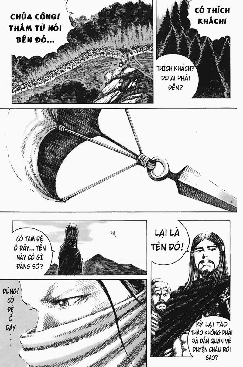 Trang 6