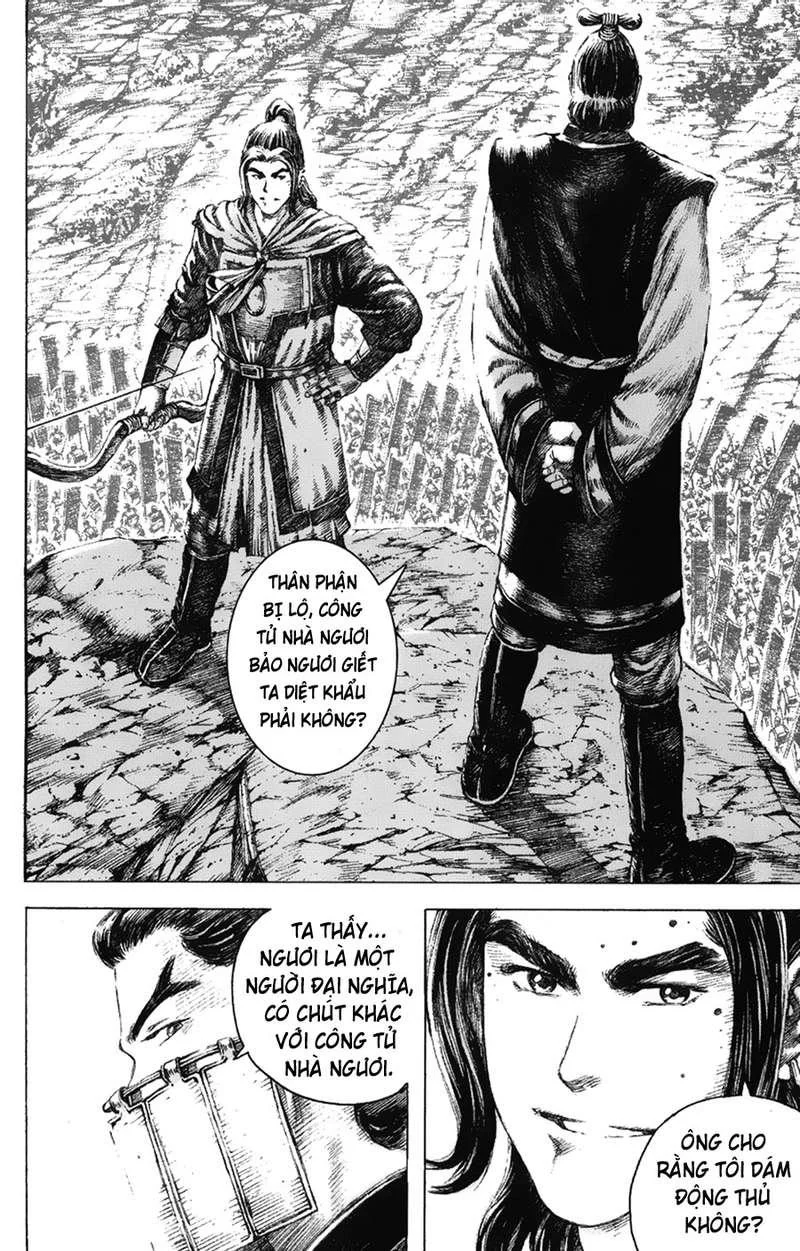 Trang 11