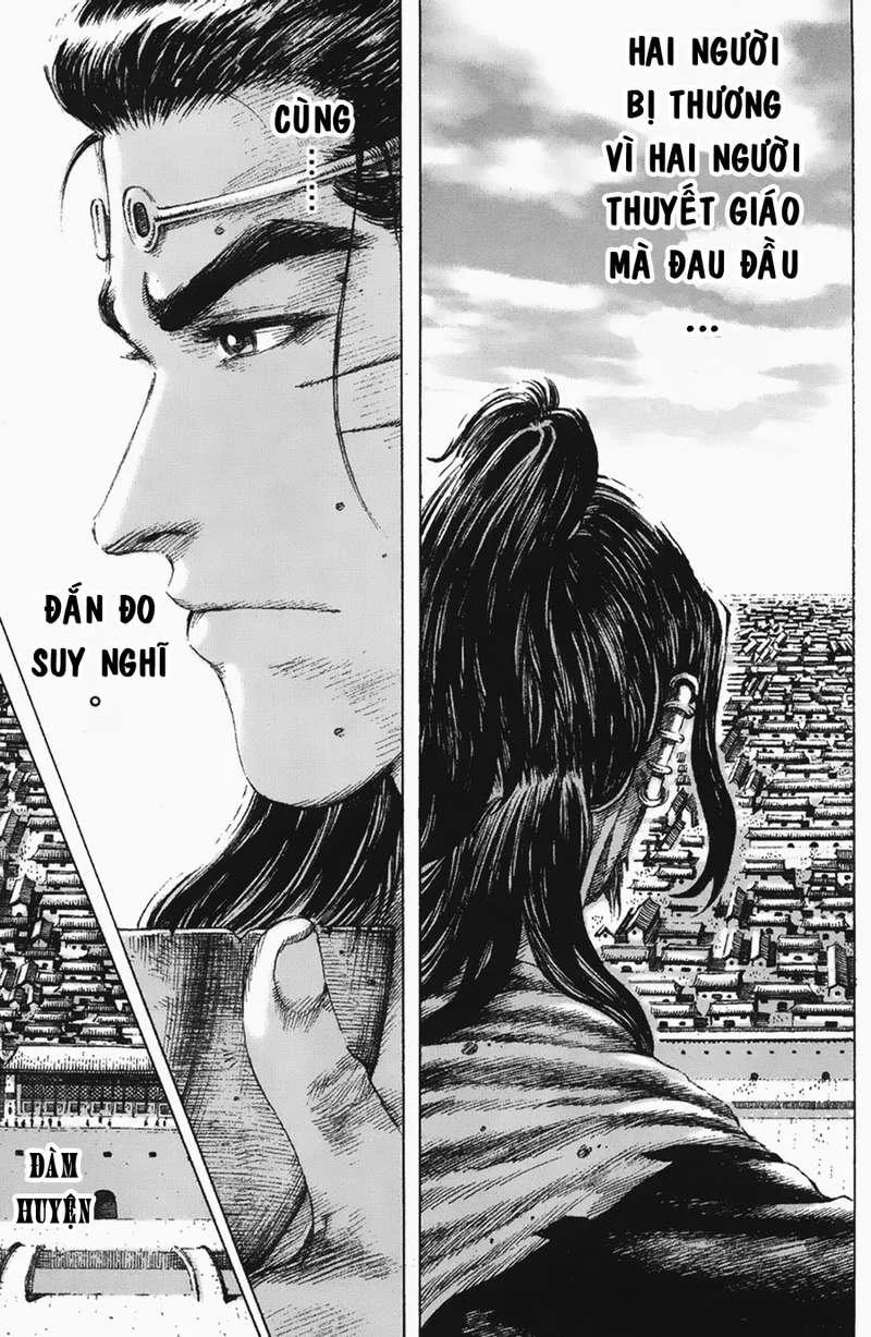 Trang 18