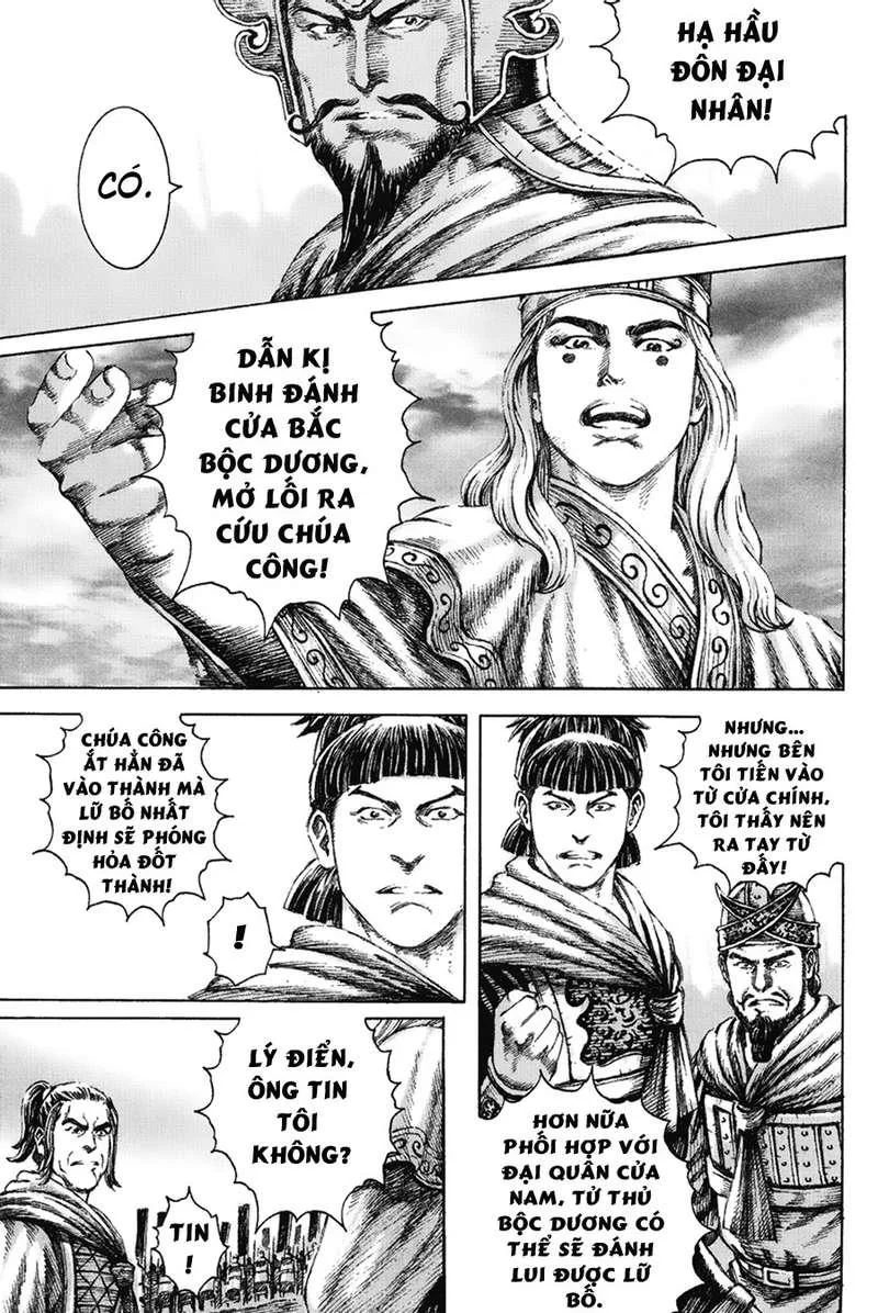 Trang 8