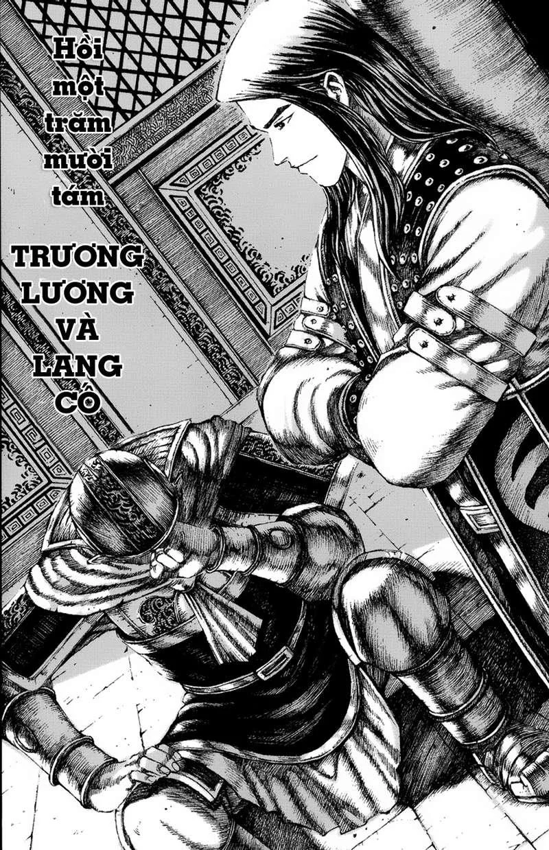 Trang 2