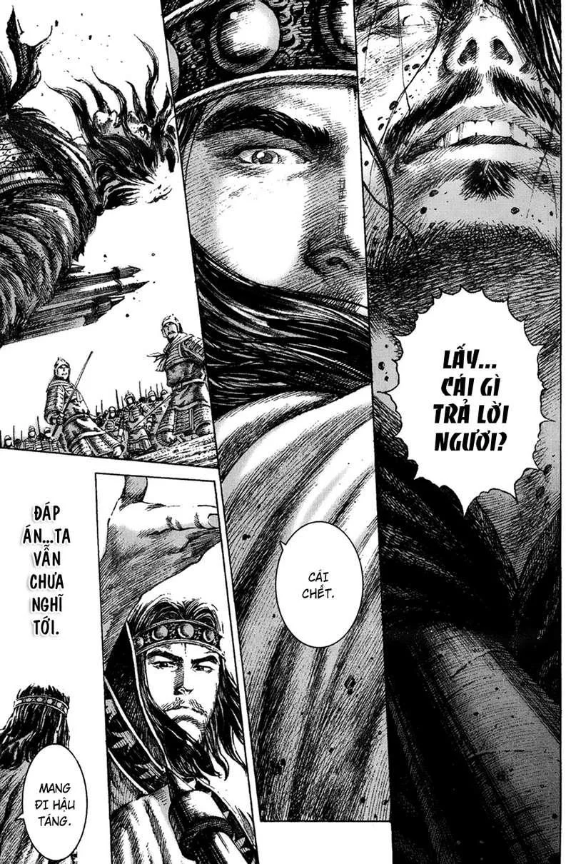 Trang 12