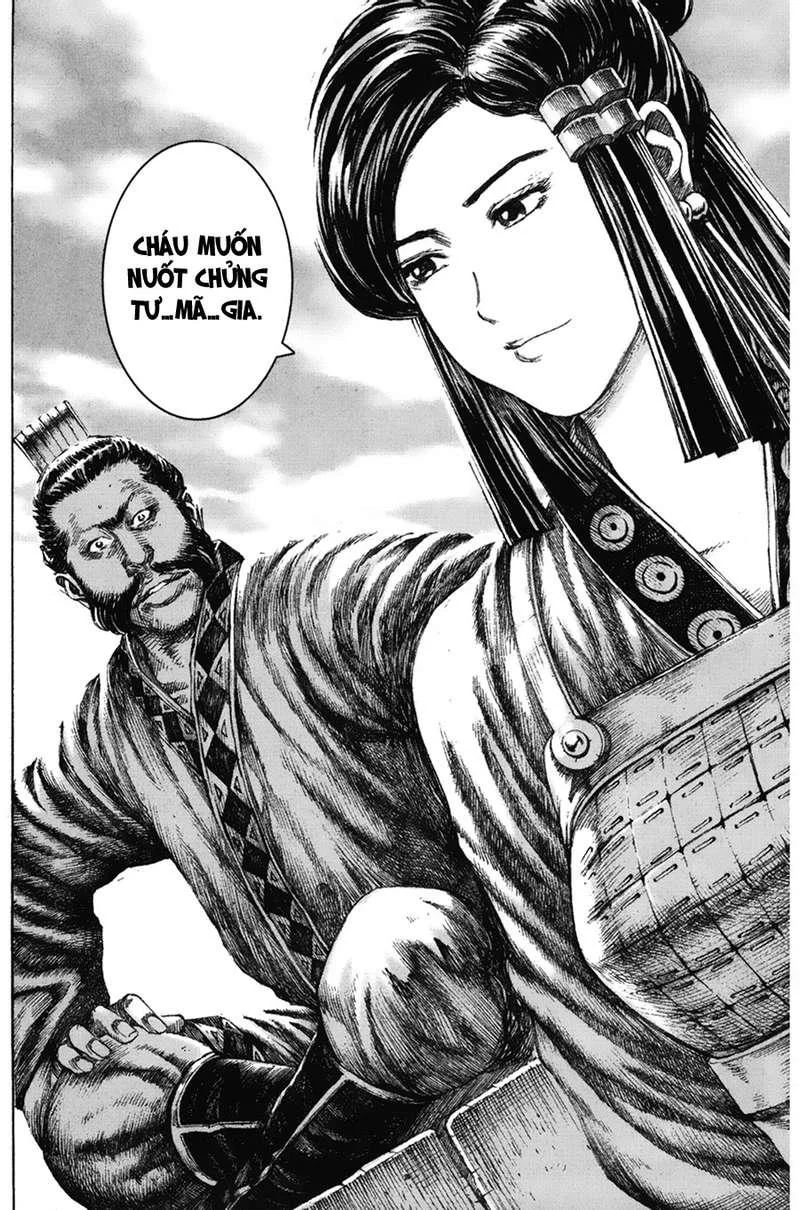 Trang 23