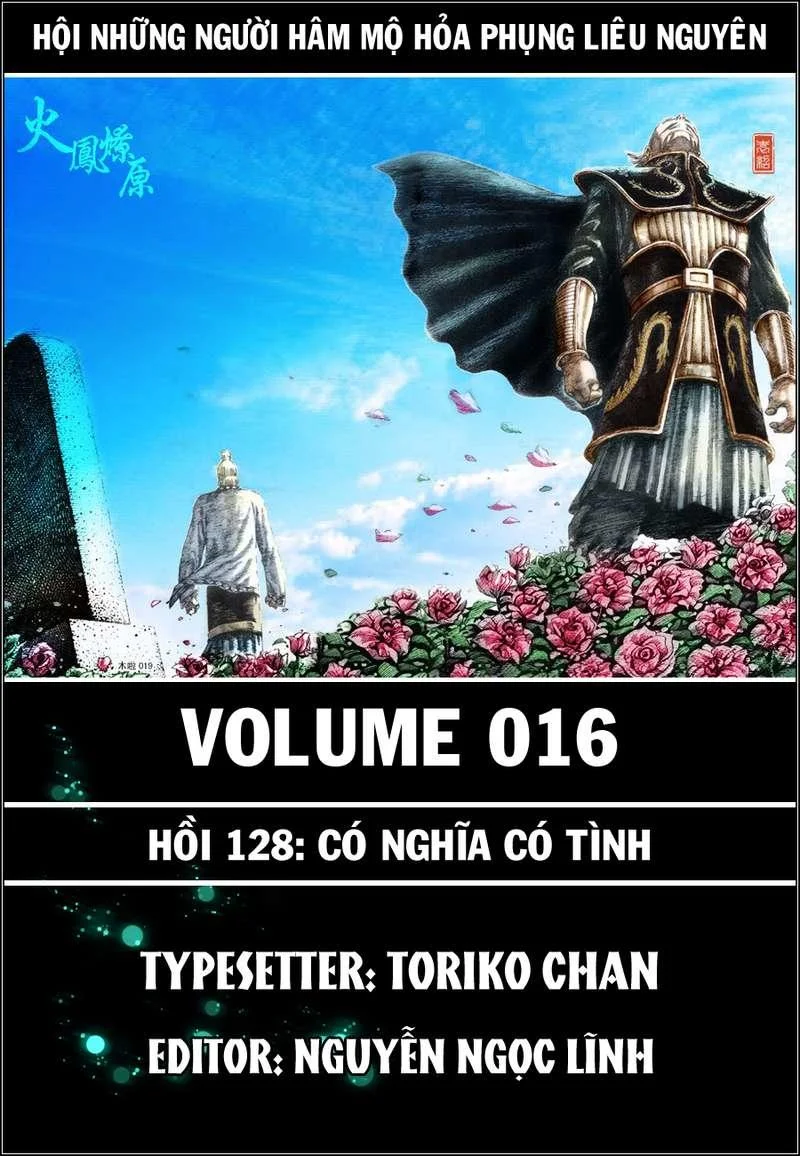 Trang 1