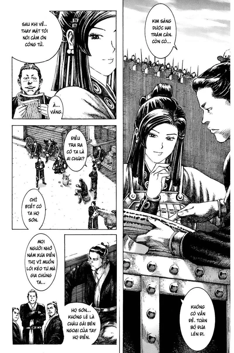 Trang 20