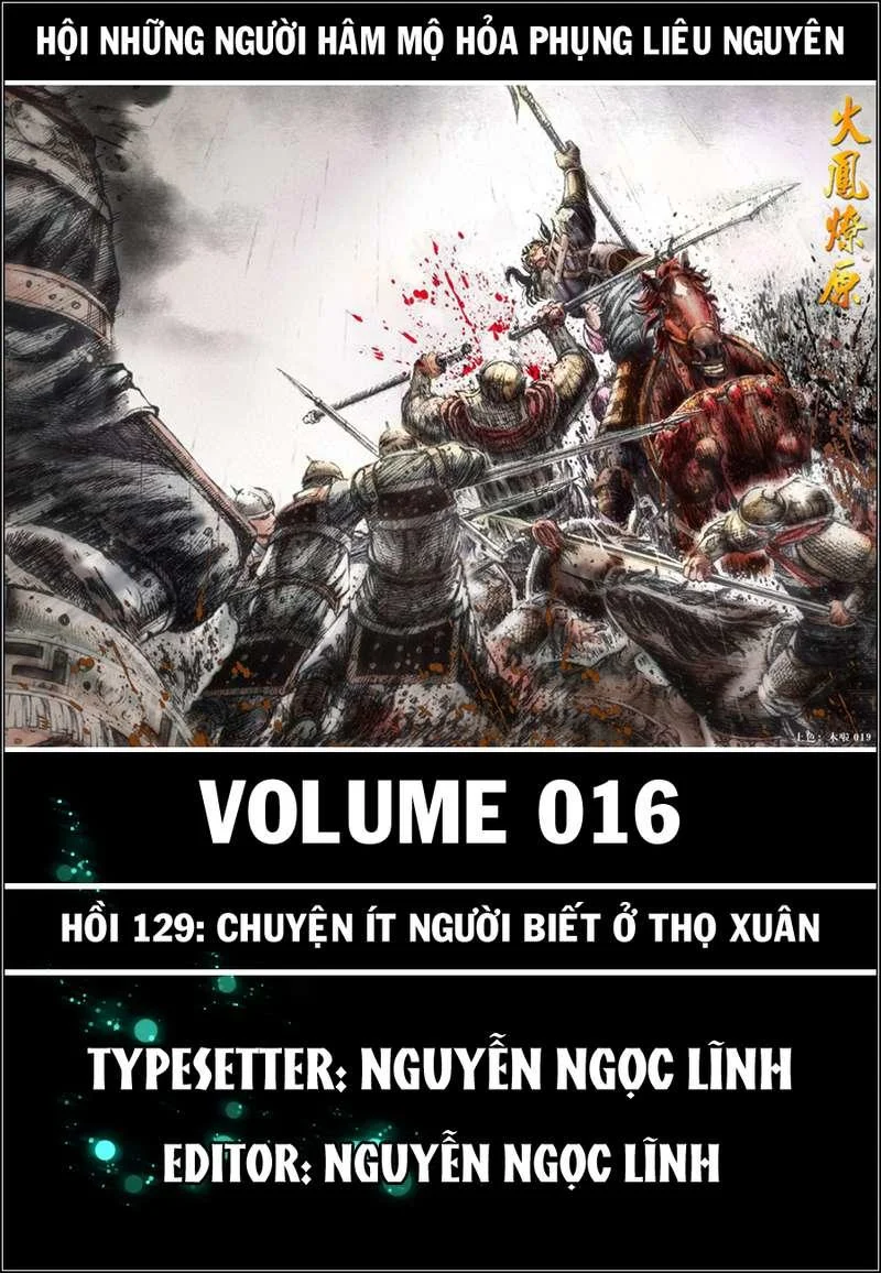 Trang 1