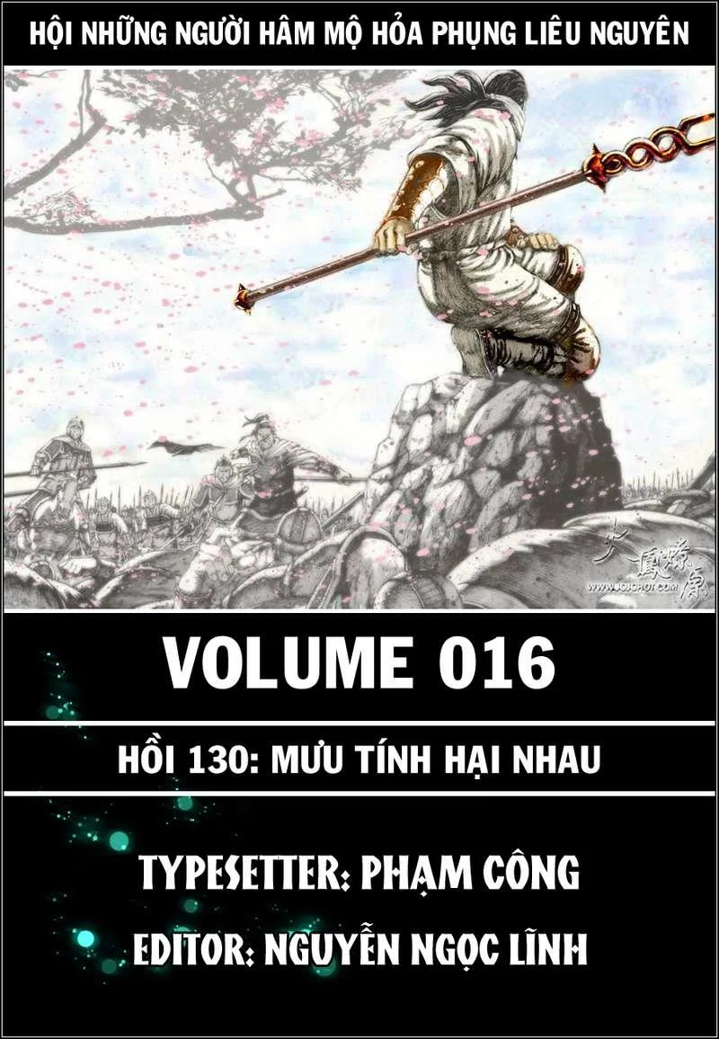 Trang 1