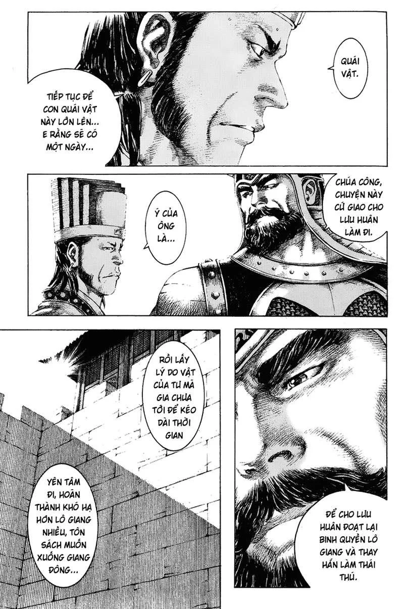 Trang 12