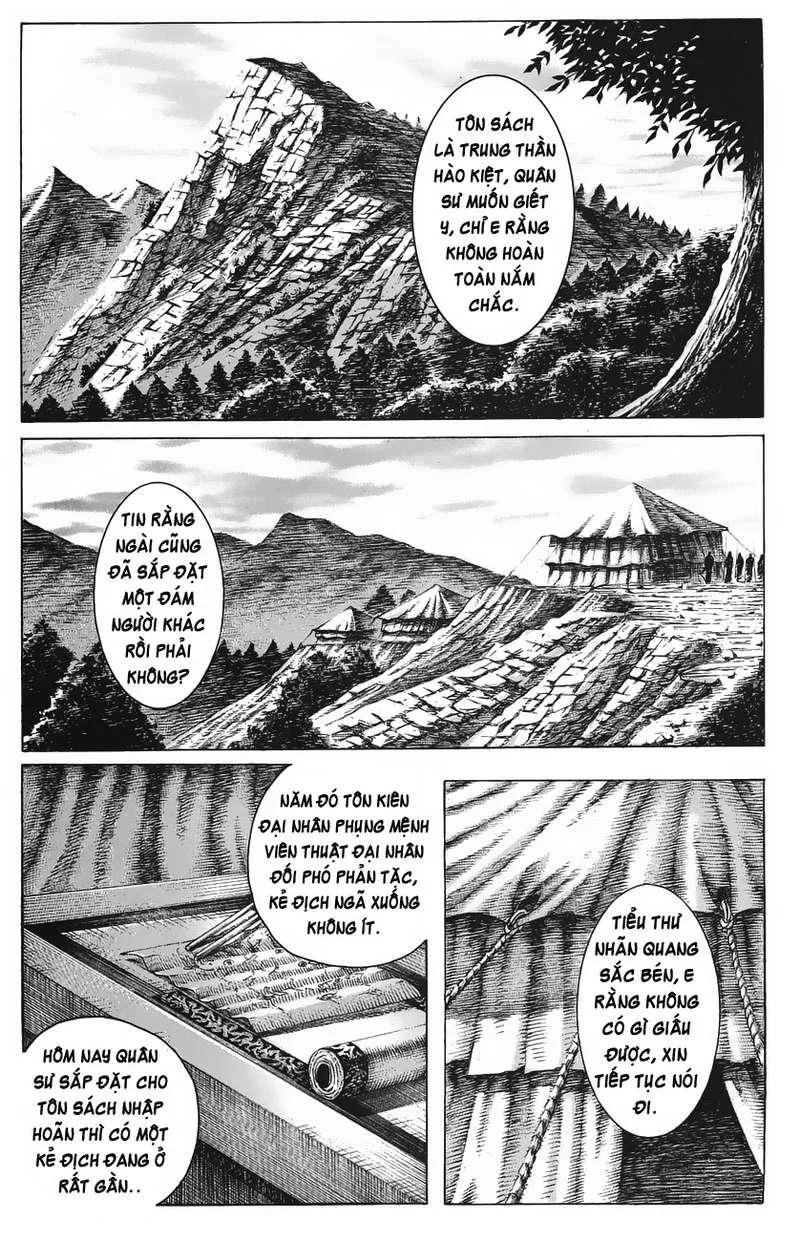 Trang 1