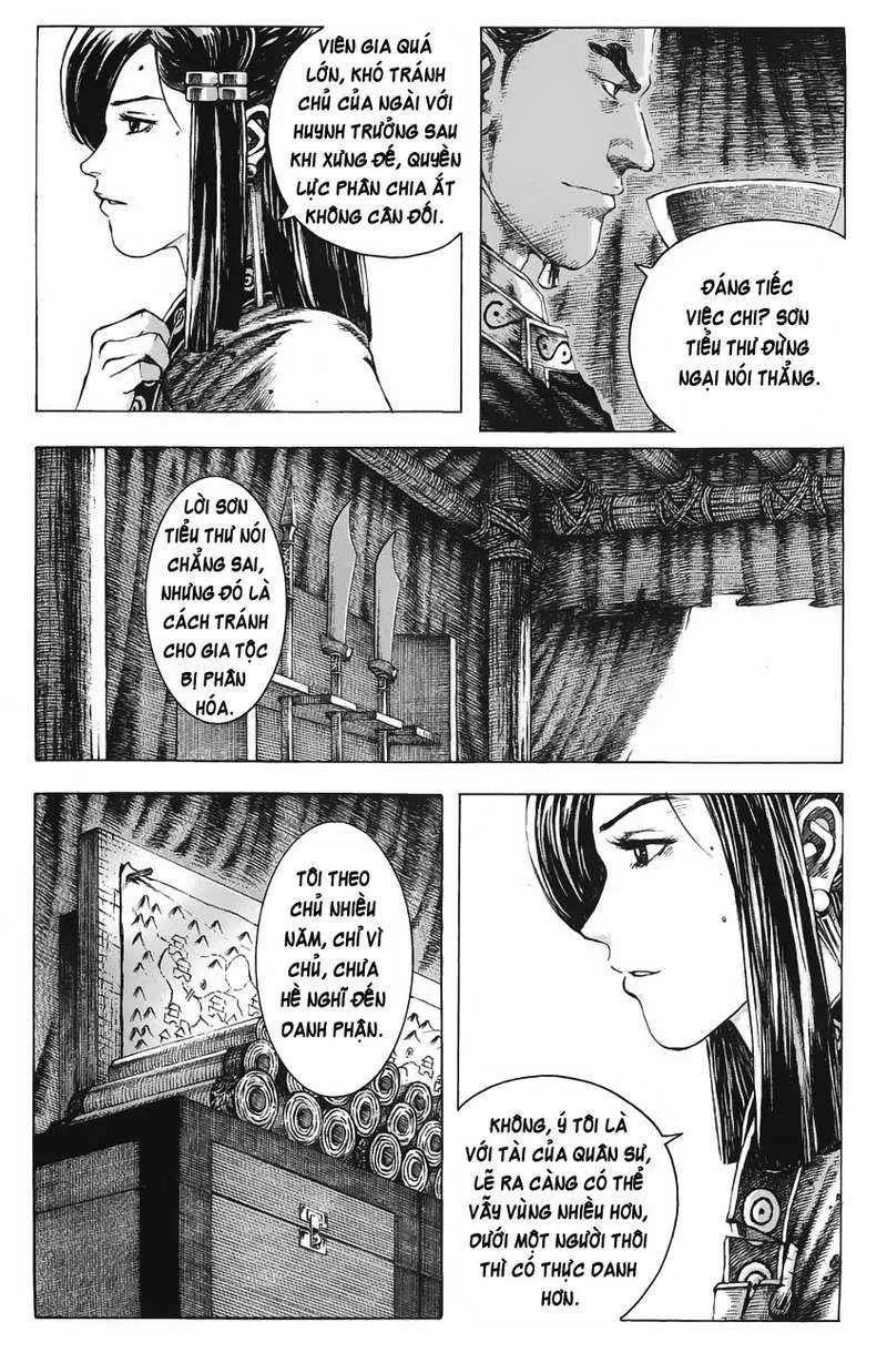 Trang 5