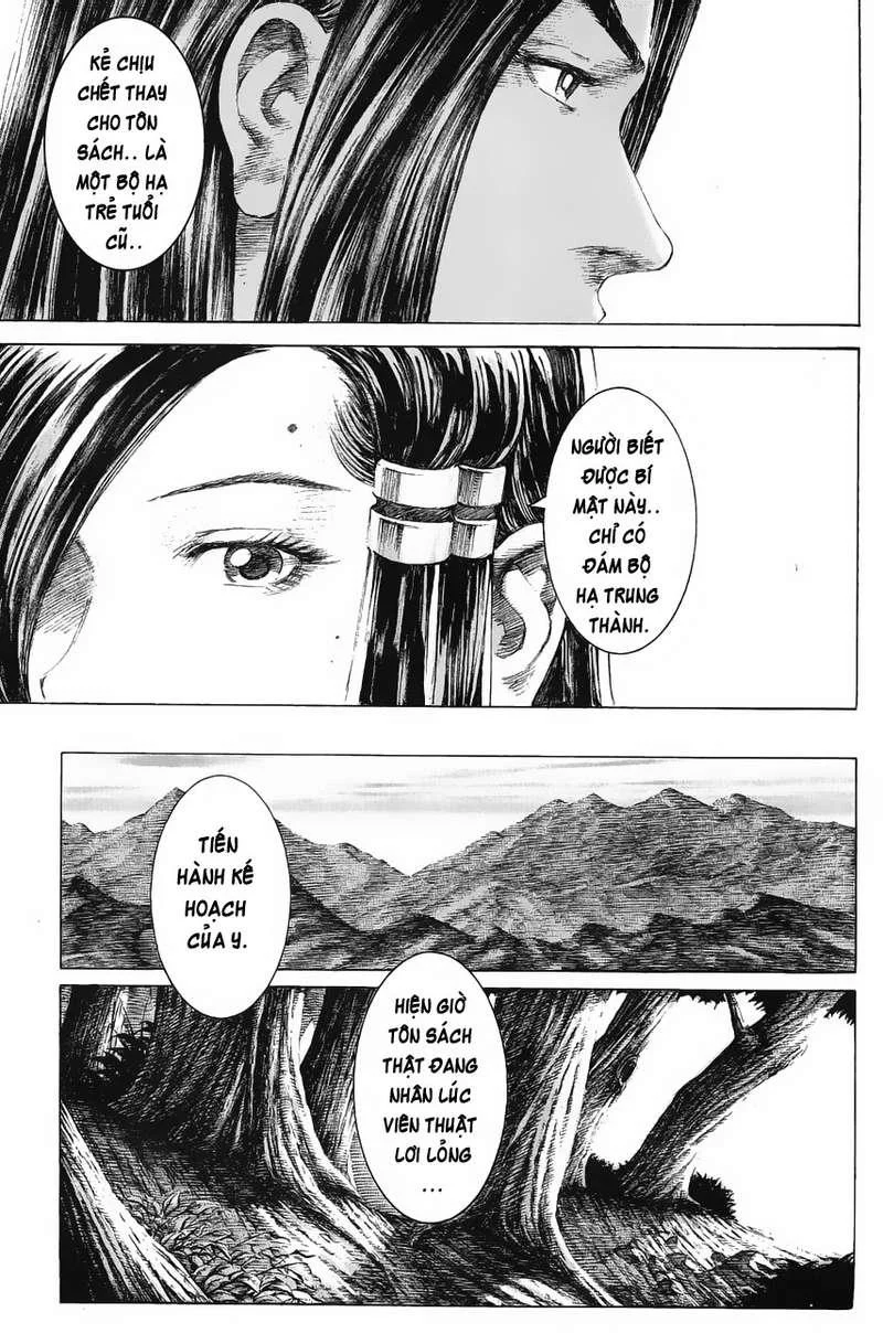 Trang 21