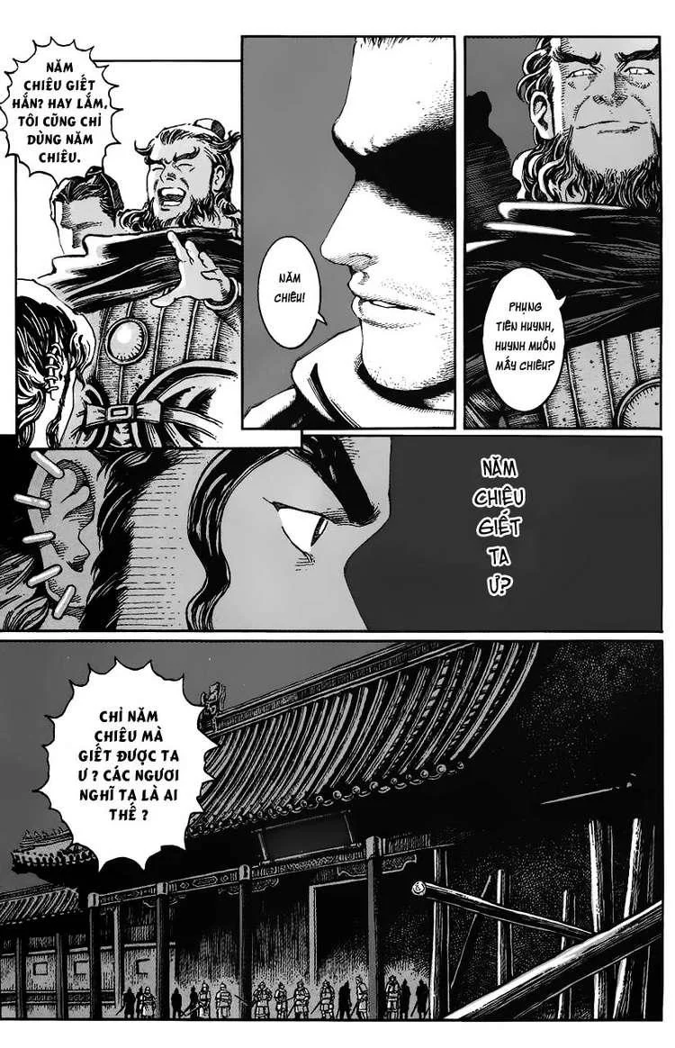 Trang 3